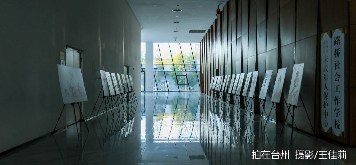 路桥青少年宫:一站式教育/亲子/青春剧拍摄点位(图3) 路桥青少年宫:一站式教育/亲子/青春剧拍摄点位(图3)