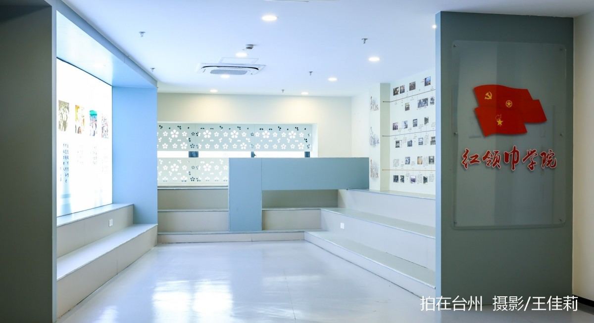 路桥青少年宫:一站式教育/亲子/青春剧拍摄点位(图9) 路桥青少年宫:一站式教育/亲子/青春剧拍摄点位(图9)