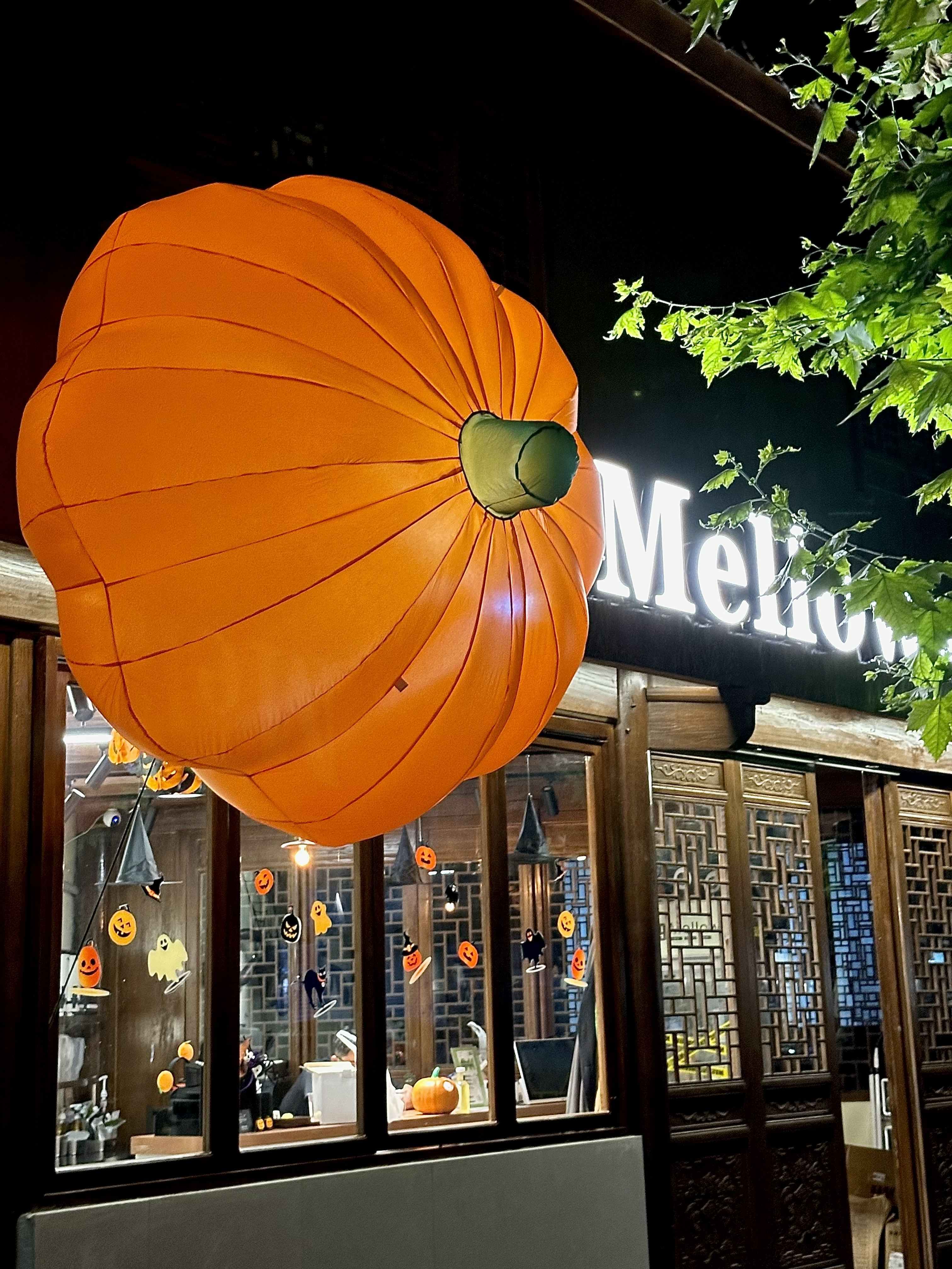 19 Mellow 手作茶饮(图5)