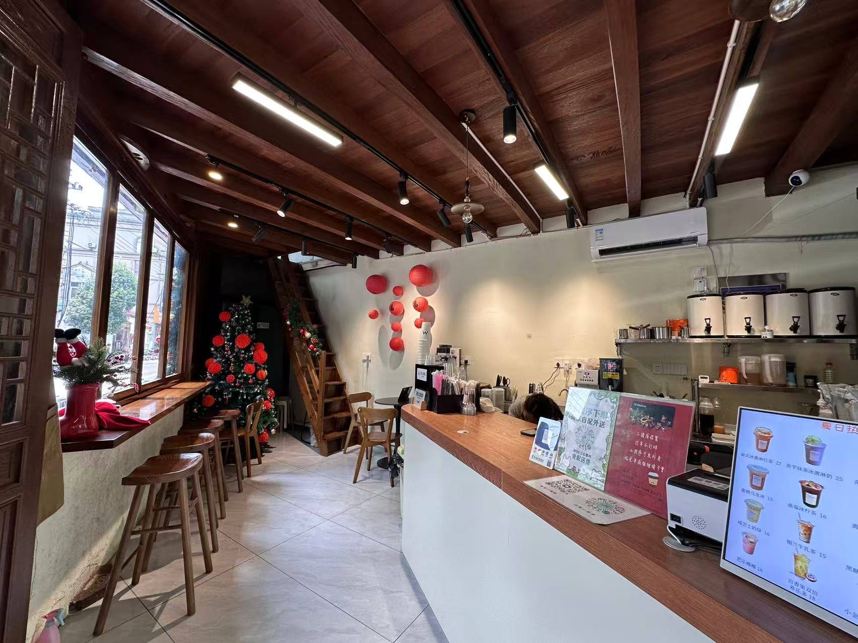 19 Mellow 手作茶饮(图8)