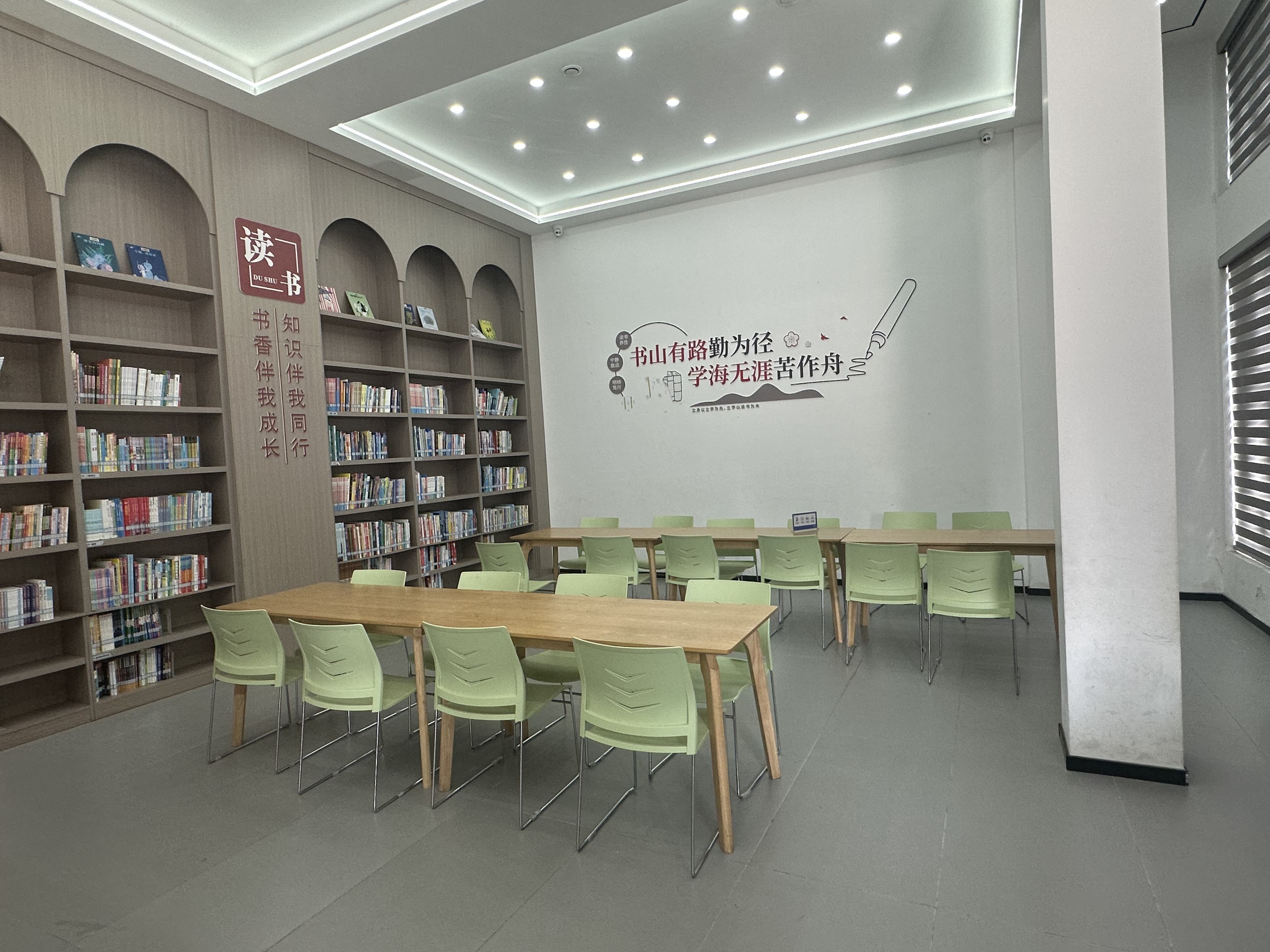 海山书院 桃渚镇图书馆(图2)