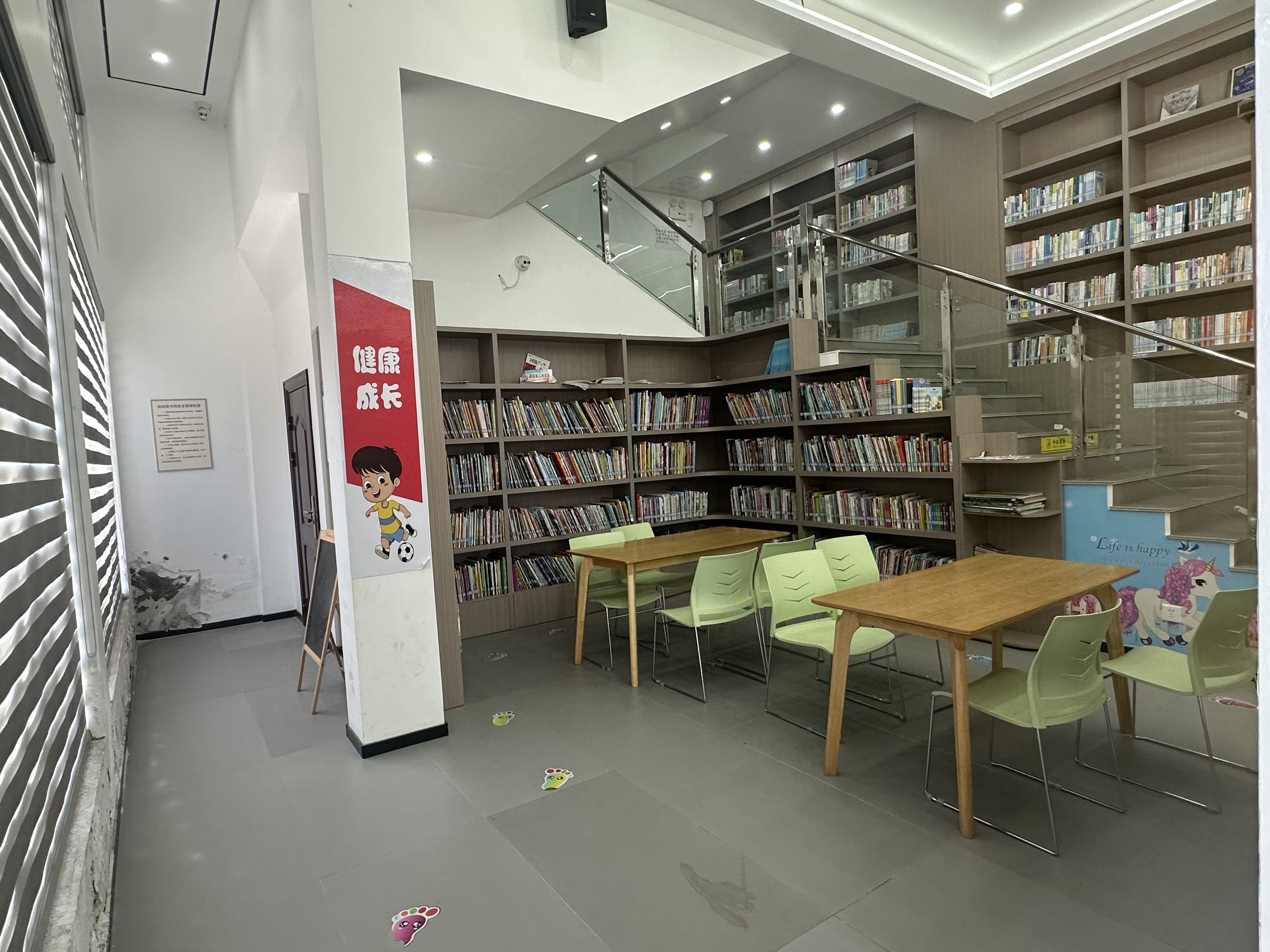 海山书院 桃渚镇图书馆(图3)