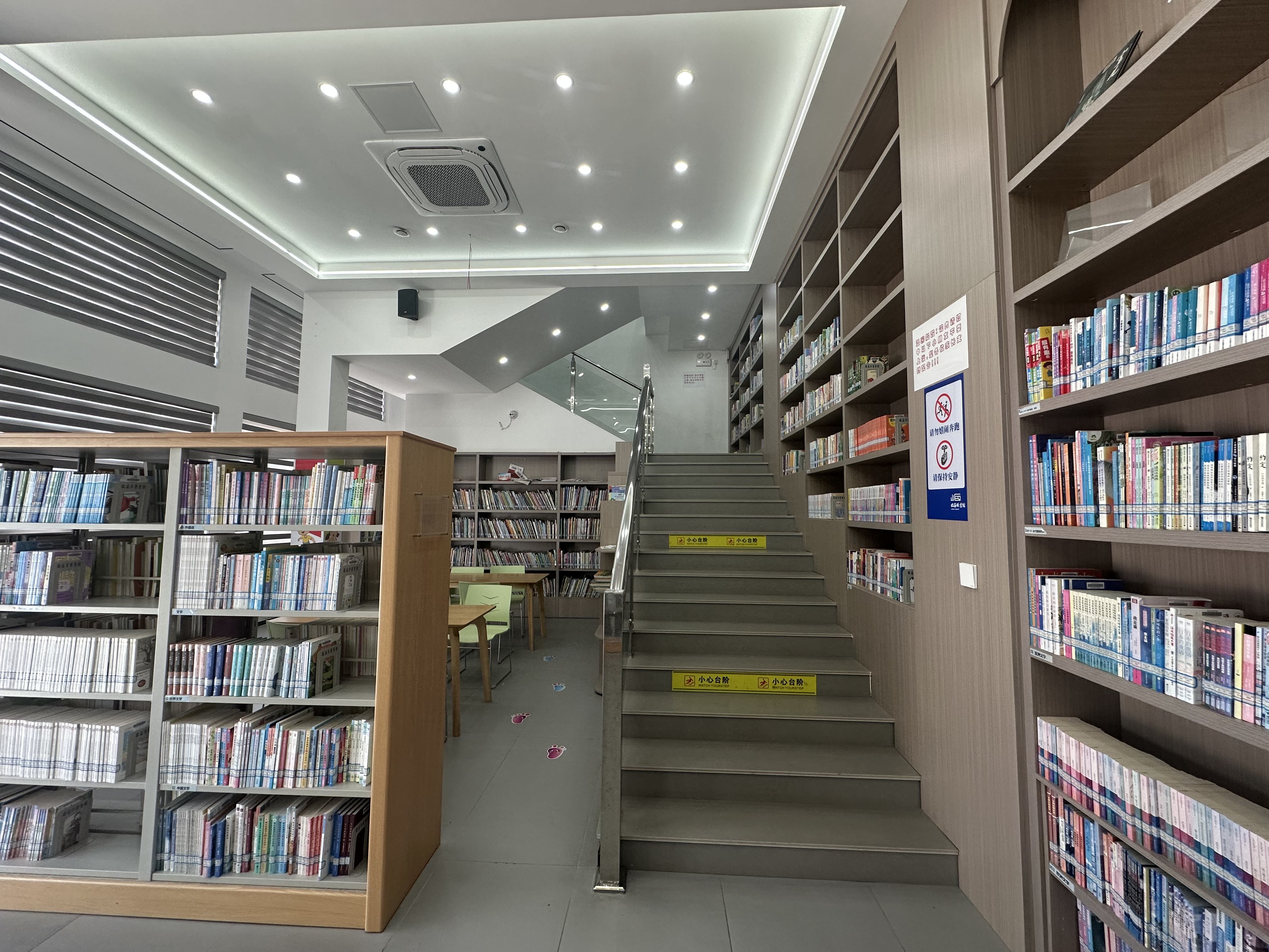 海山书院 桃渚镇图书馆(图5)