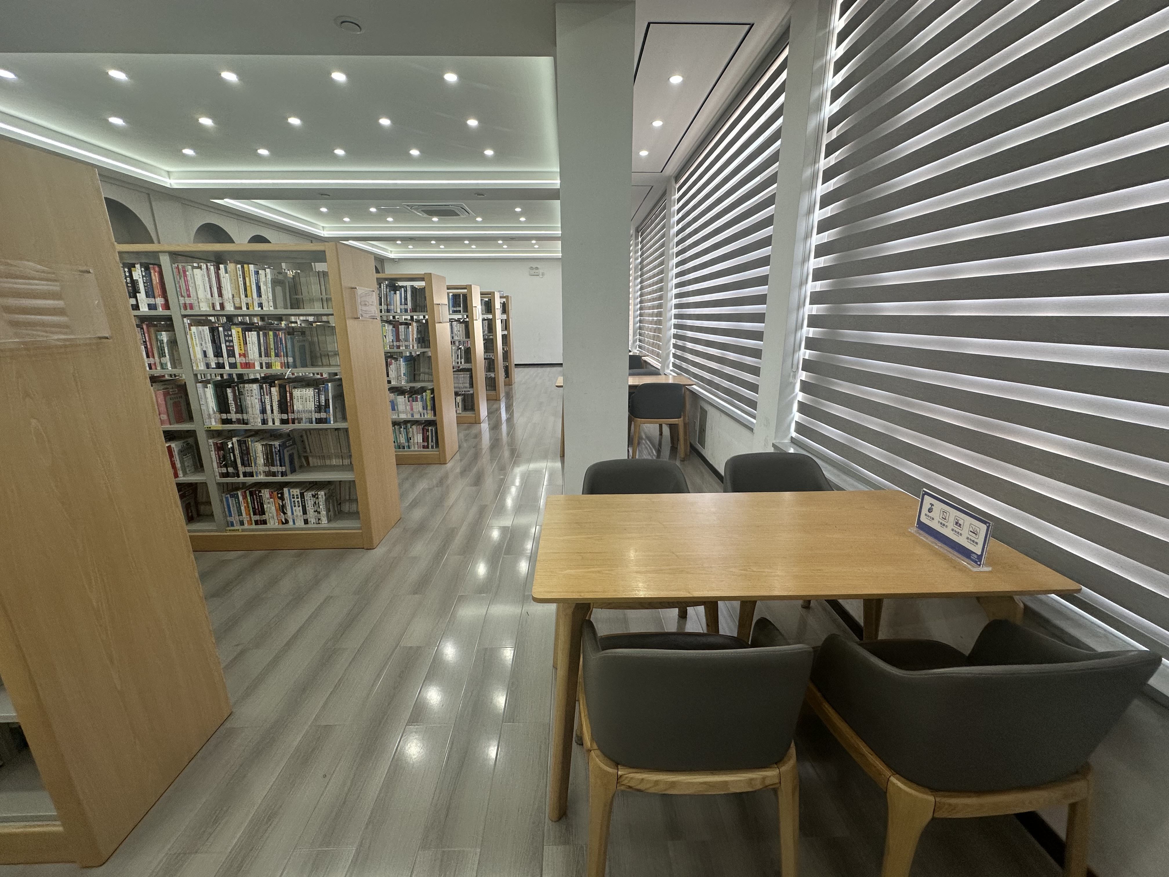 海山书院 桃渚镇图书馆(图8)