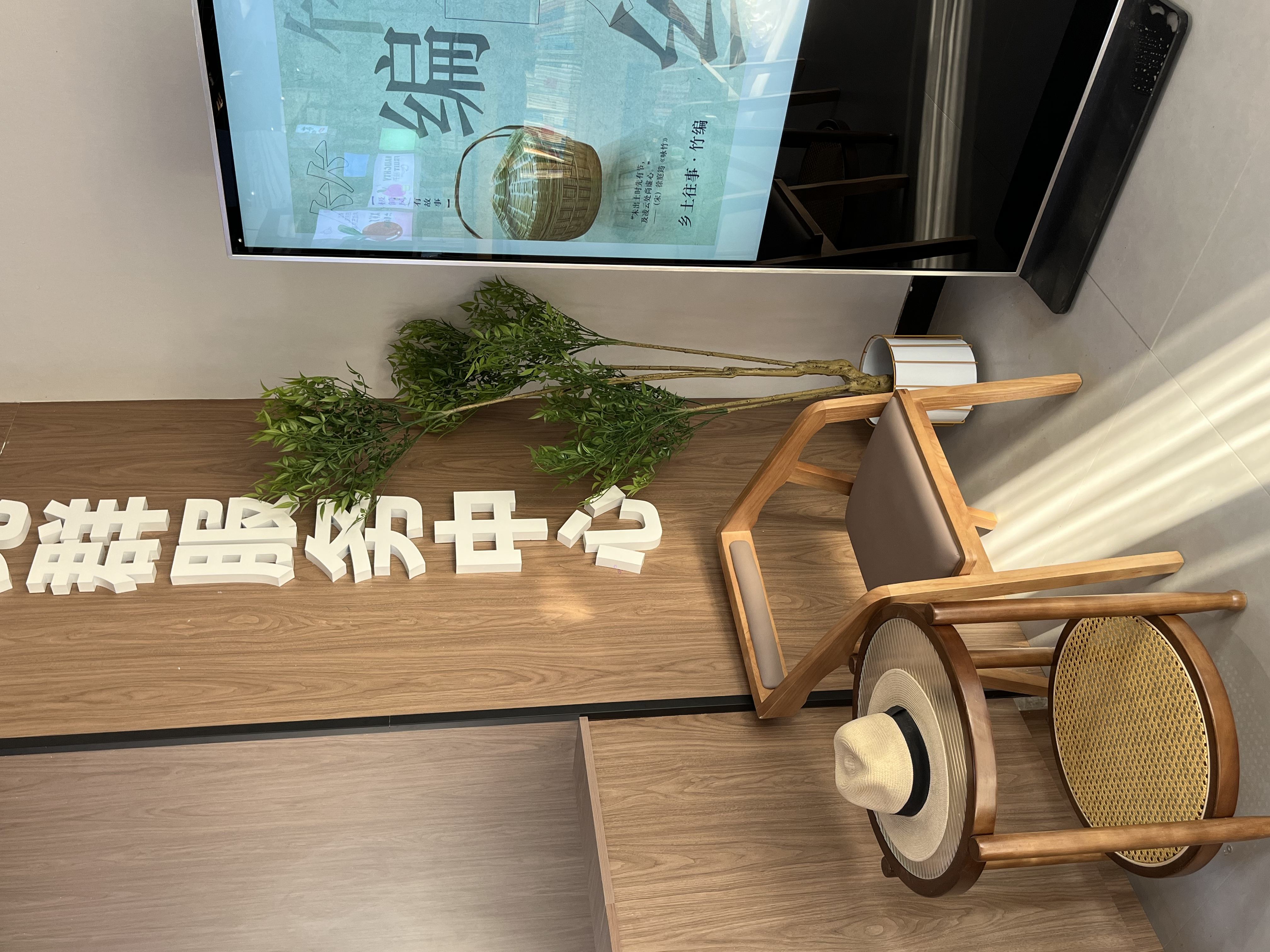  临海市图书馆永丰分馆(图5)