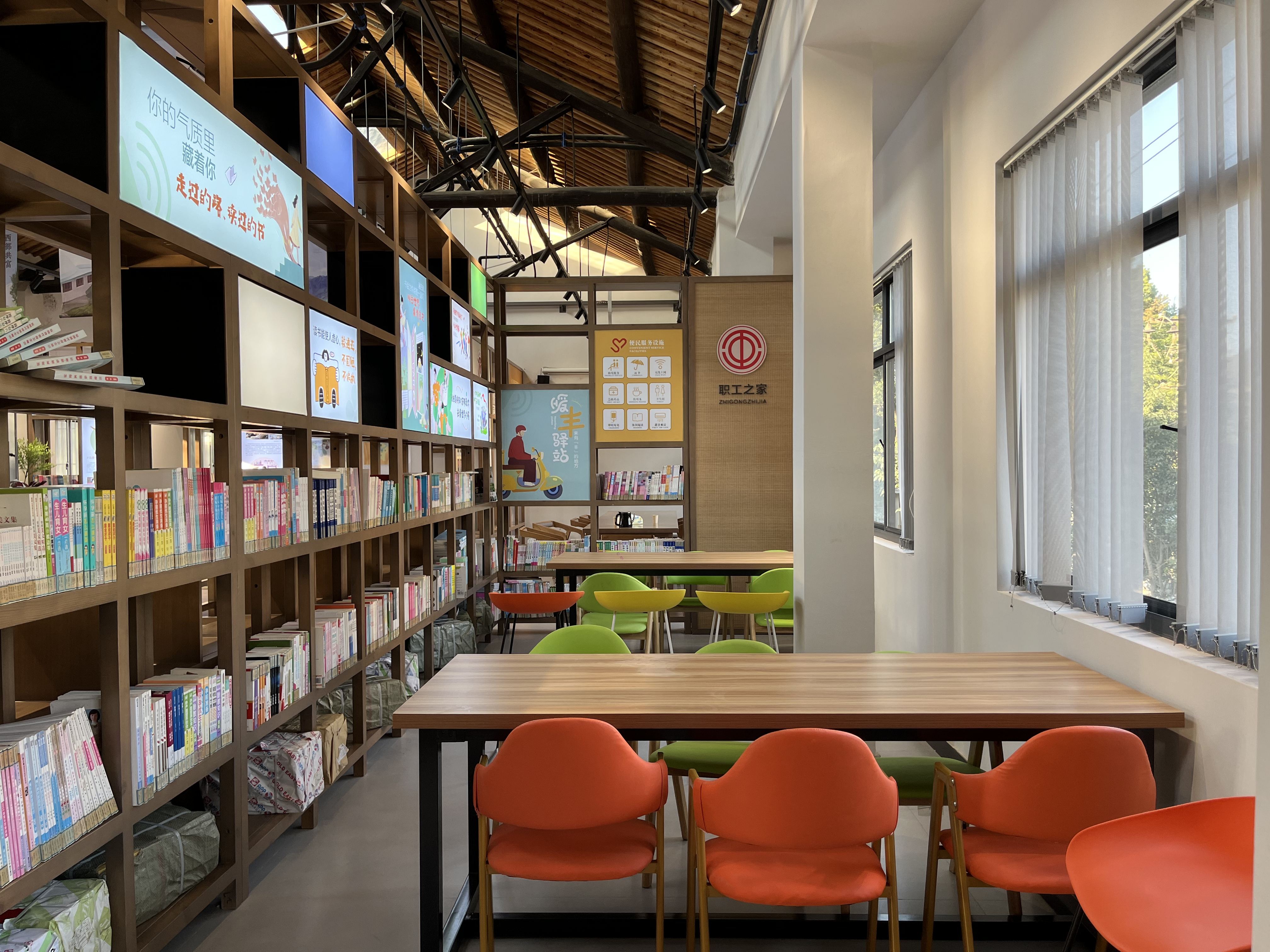  临海市图书馆永丰分馆(图8)