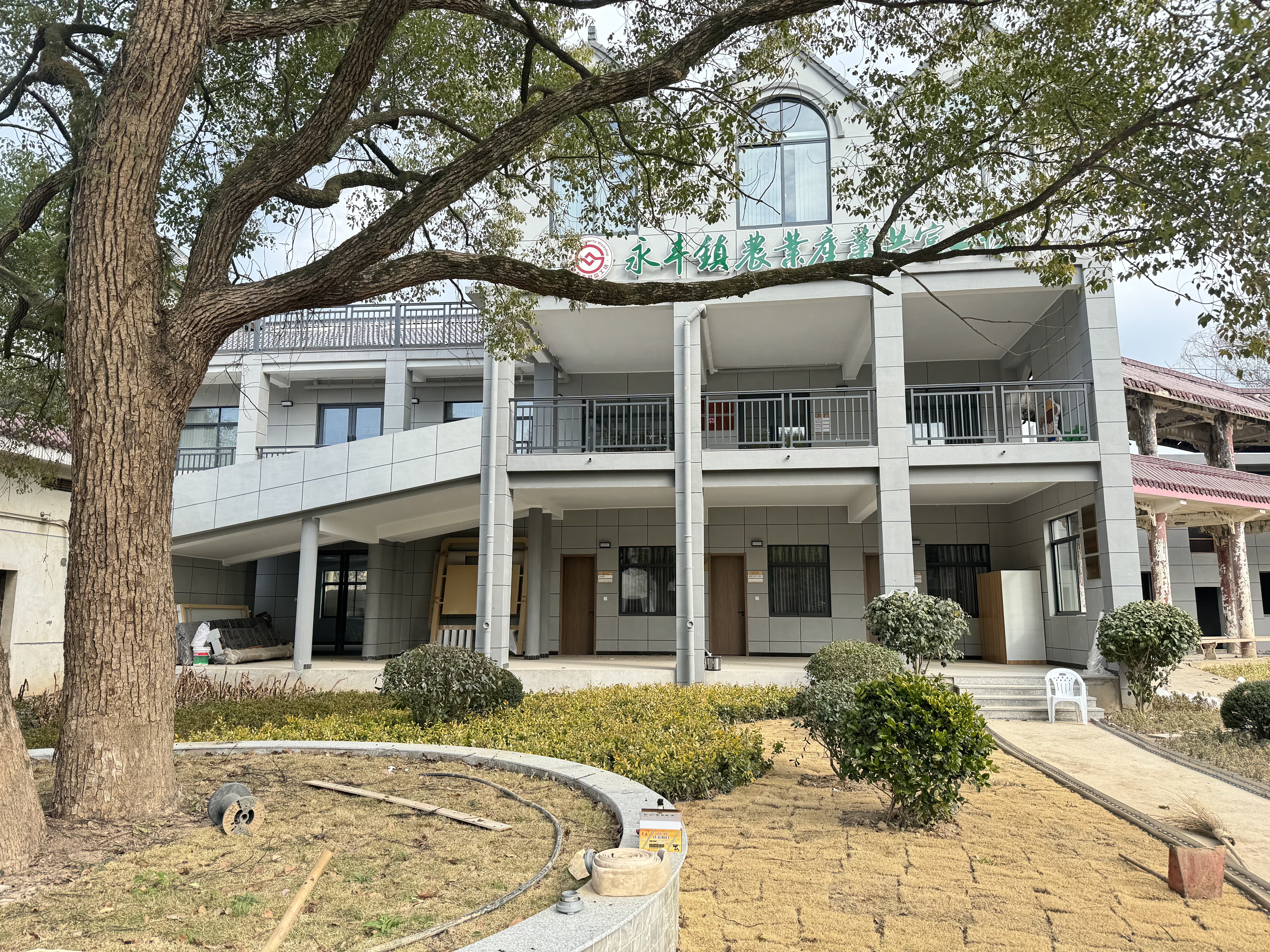  临海市图书馆永丰分馆