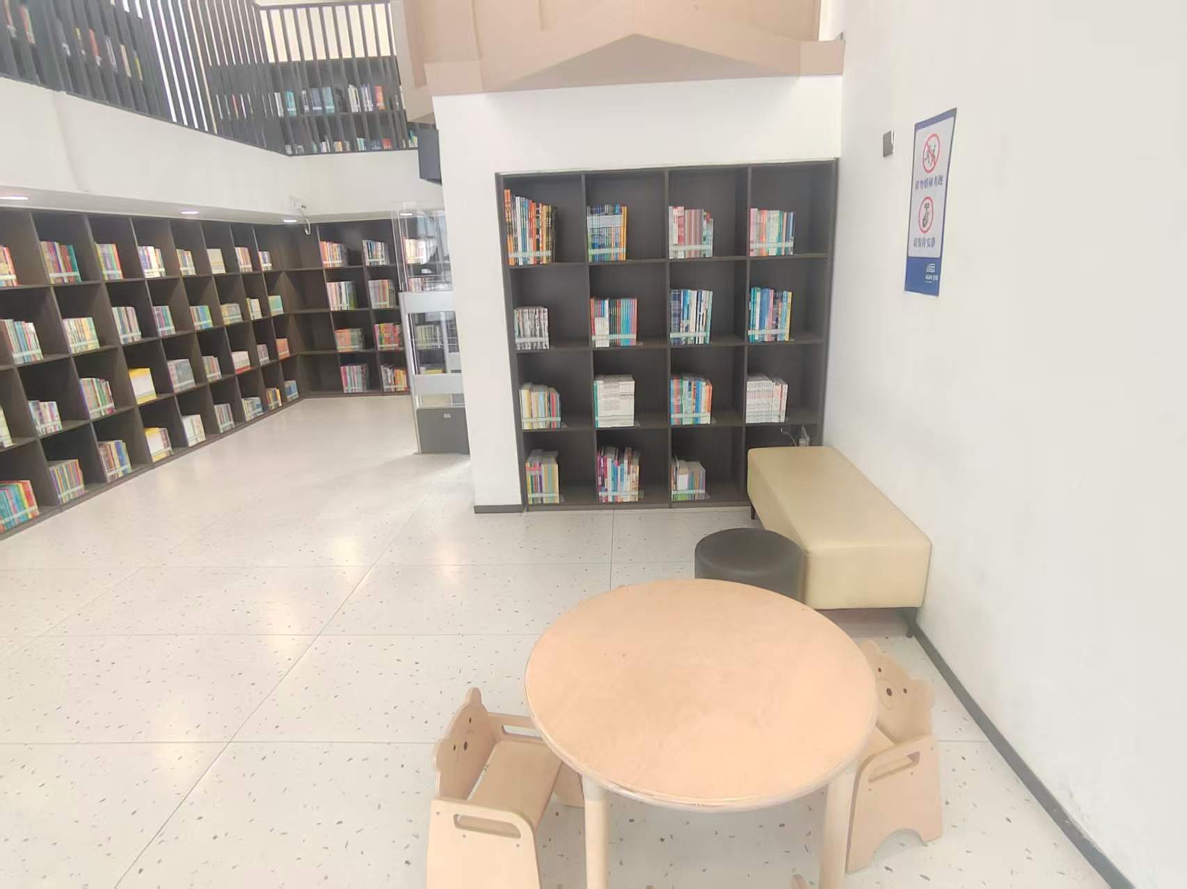 临海市图书馆汛桥分馆(图6)