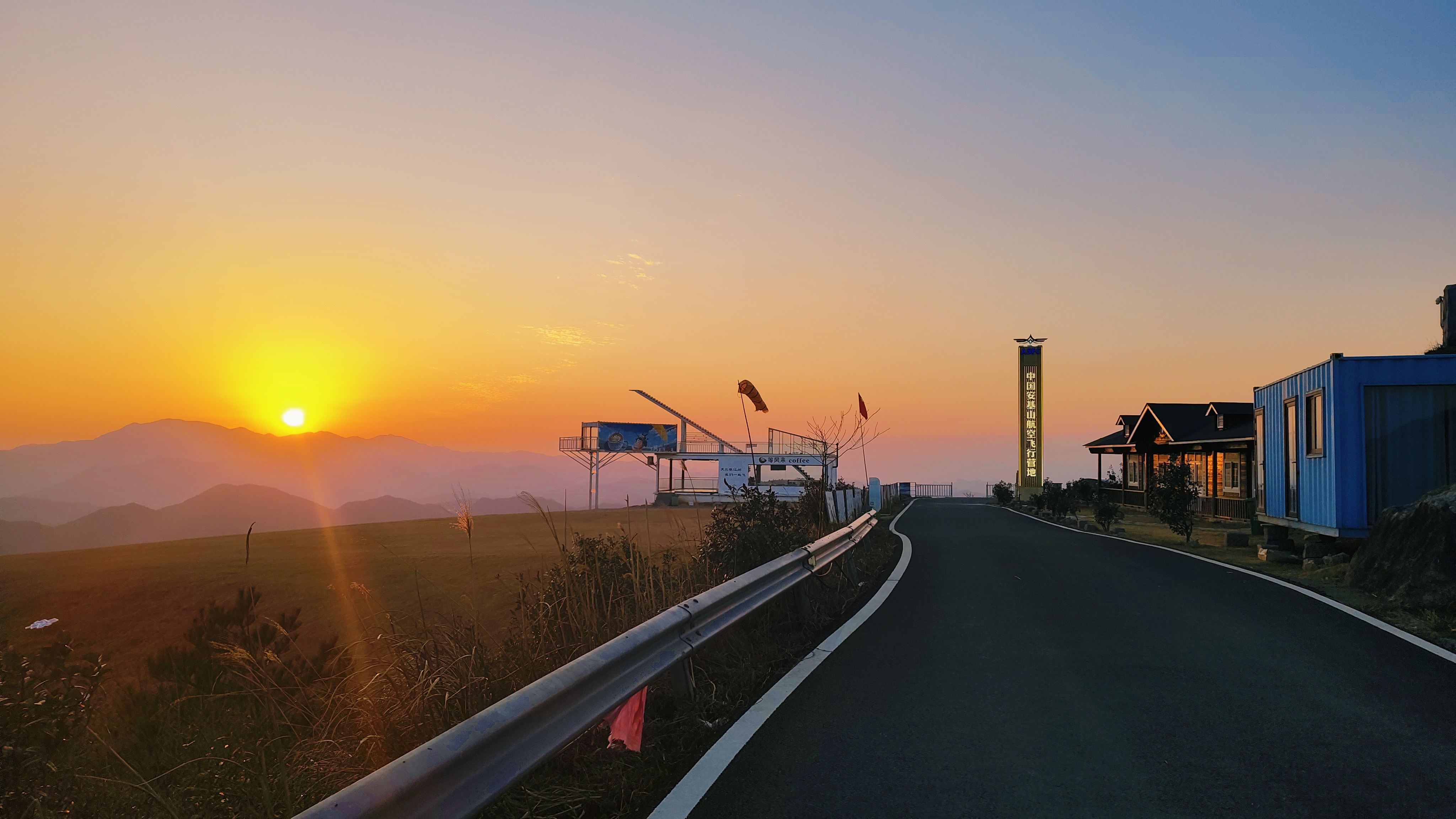 等风来咖啡馆（安基山山顶咖啡、书吧）(图8)