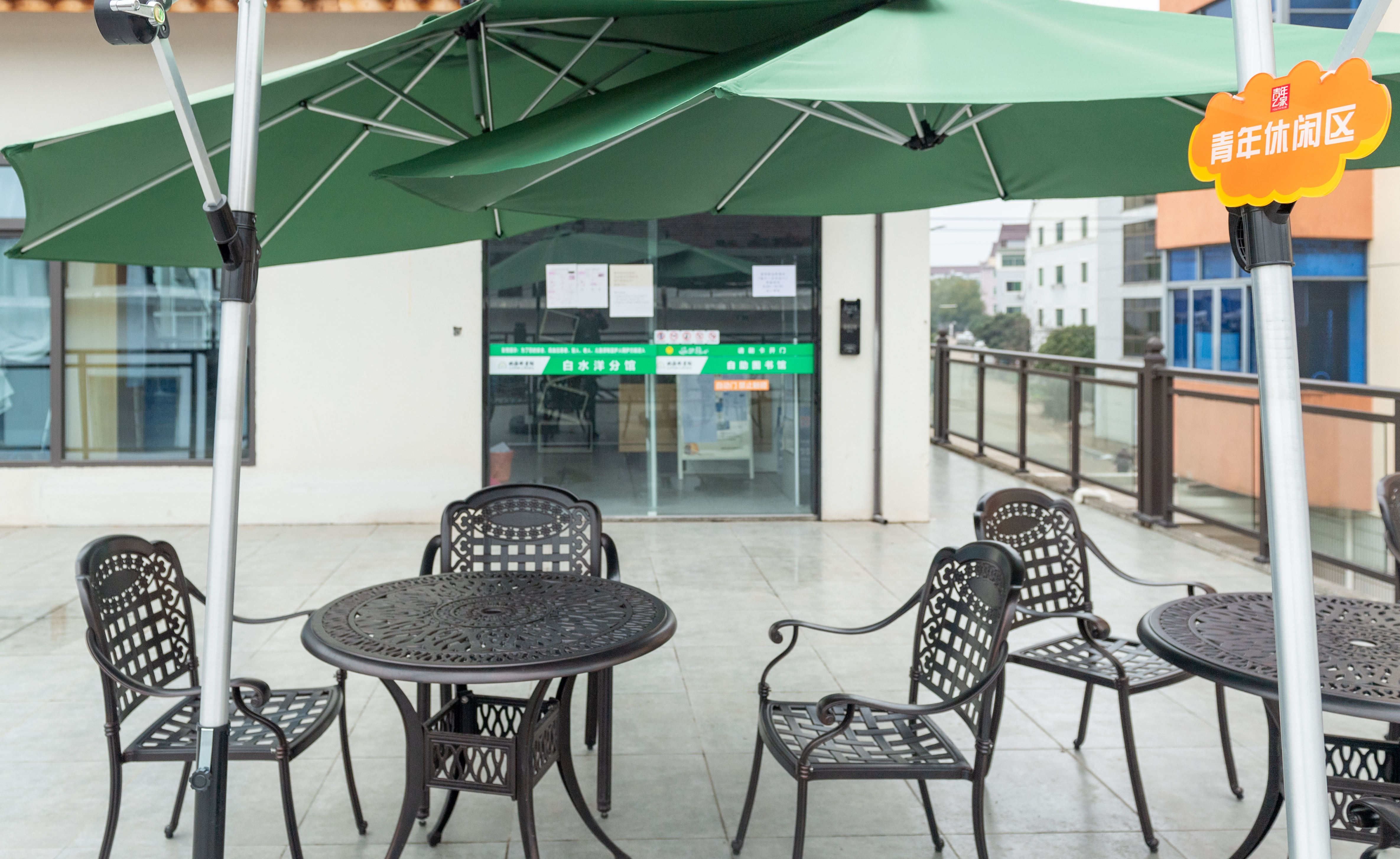 临海市图书馆白水洋分馆(图3)