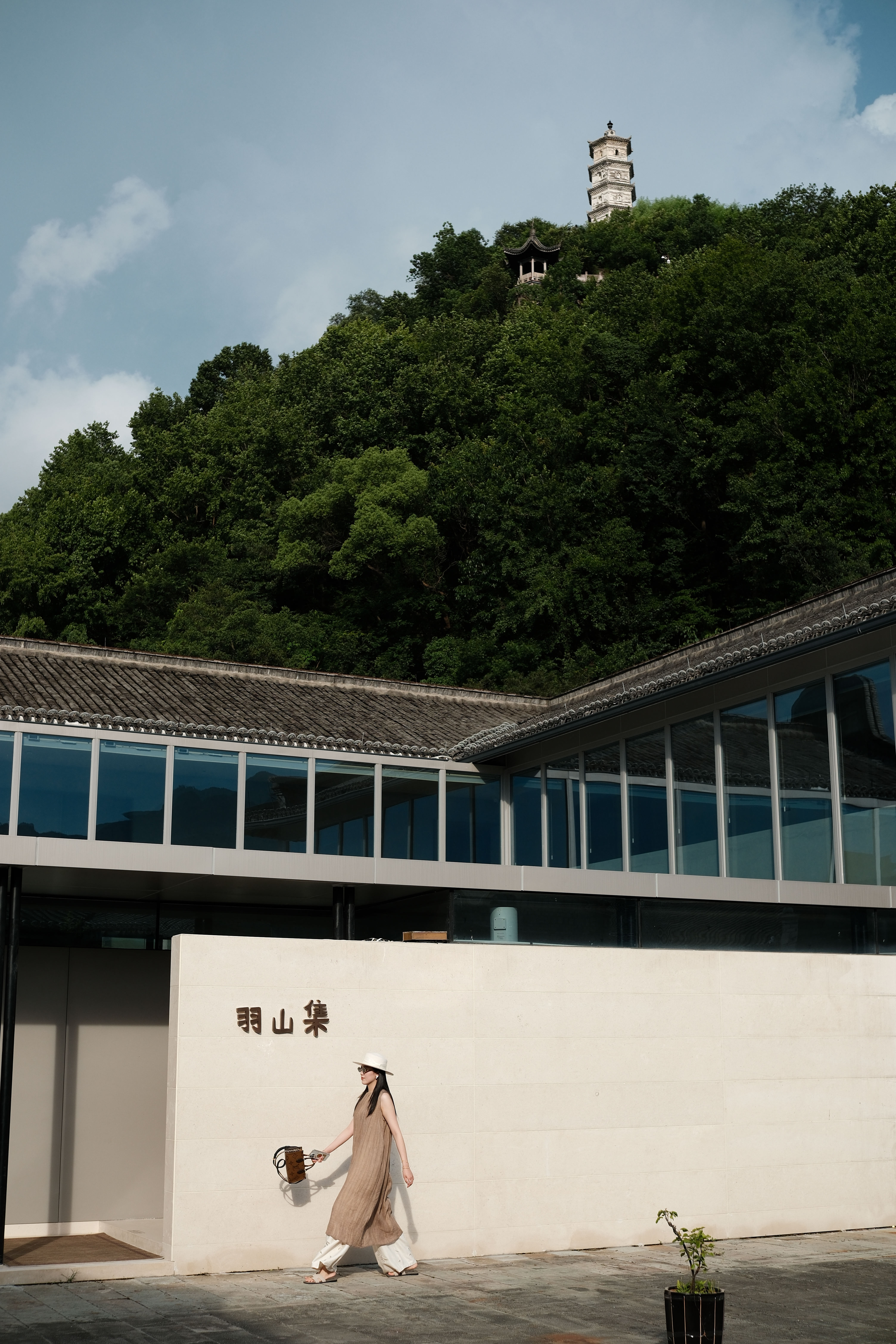 临海古城羽山集民宿酒店