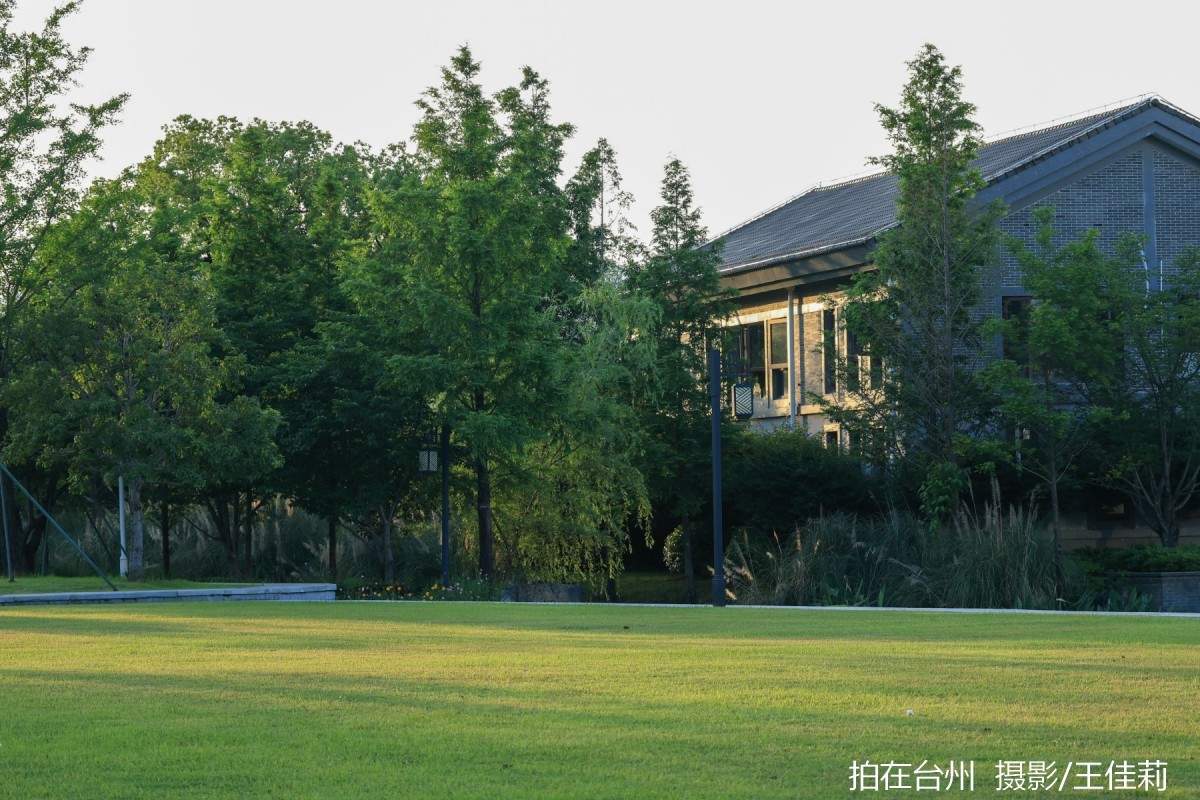 中央山路桥公园：台州生态人文双价值影视取景点位(图17)