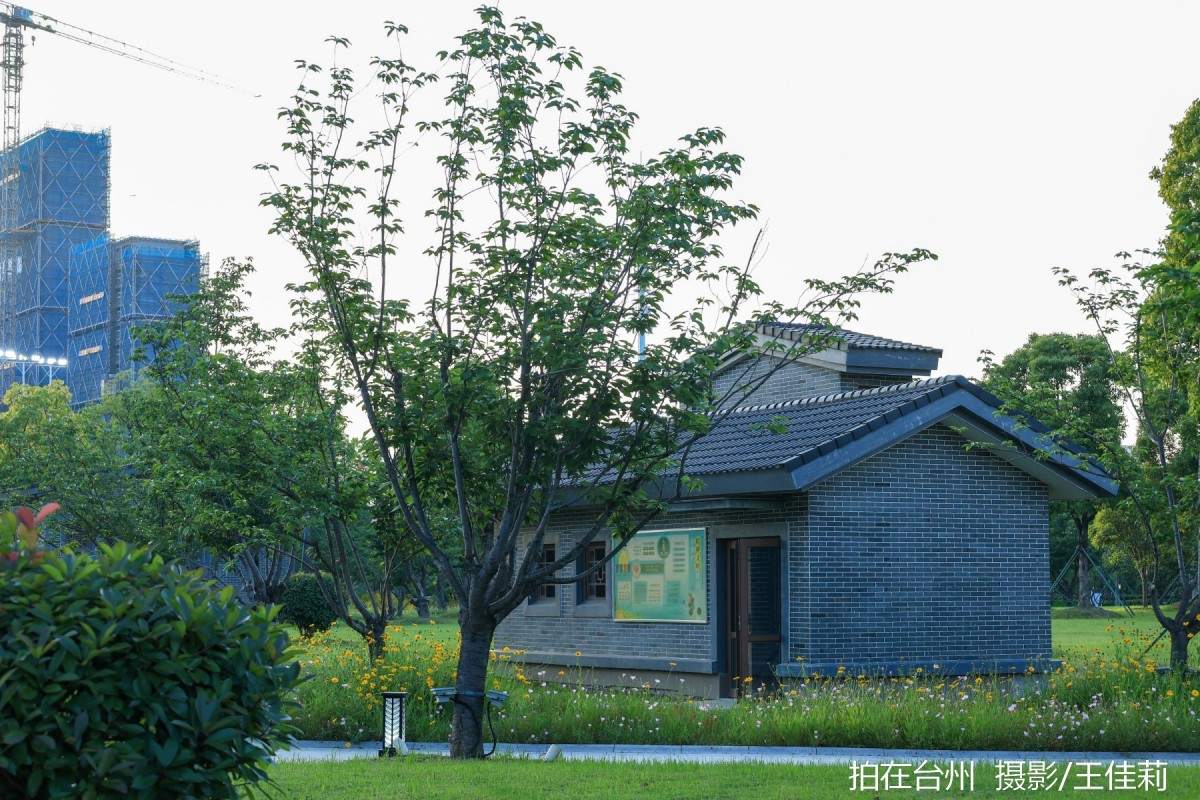 中央山路桥公园：台州生态人文双价值影视取景点位(图19)