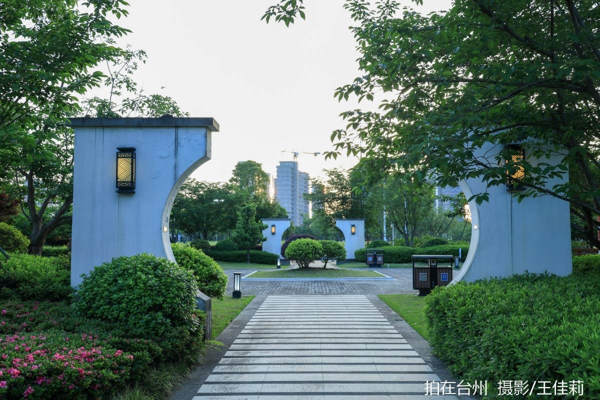 中央山路桥公园：台州生态人文双价值影视取景点位(图21)