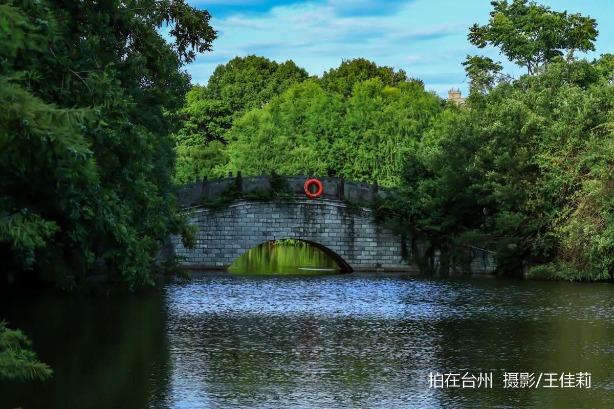 中央山路桥公园：台州生态人文双价值影视取景点位(图28)