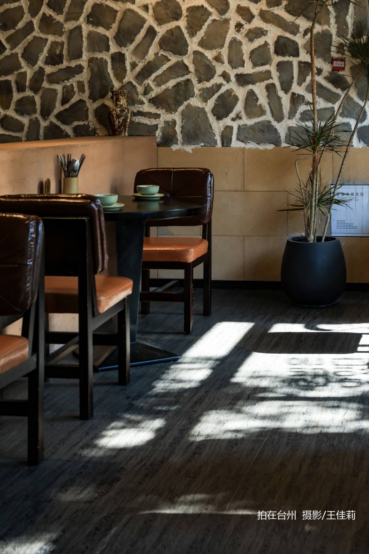 路桥breezy韩式餐厅:台州都市题材影视拍摄的韩式美学点位(图8)