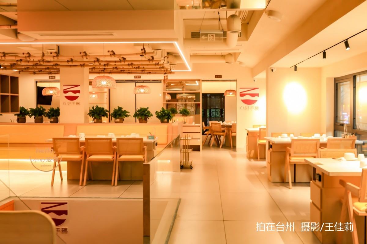 姜九作姜汤火锅餐厅:台州地方美食题材影视拍摄的暖调核心点位(图4) 姜九作姜汤火锅餐厅:台州地方美食题材影视拍摄的暖调核心点位(图4)