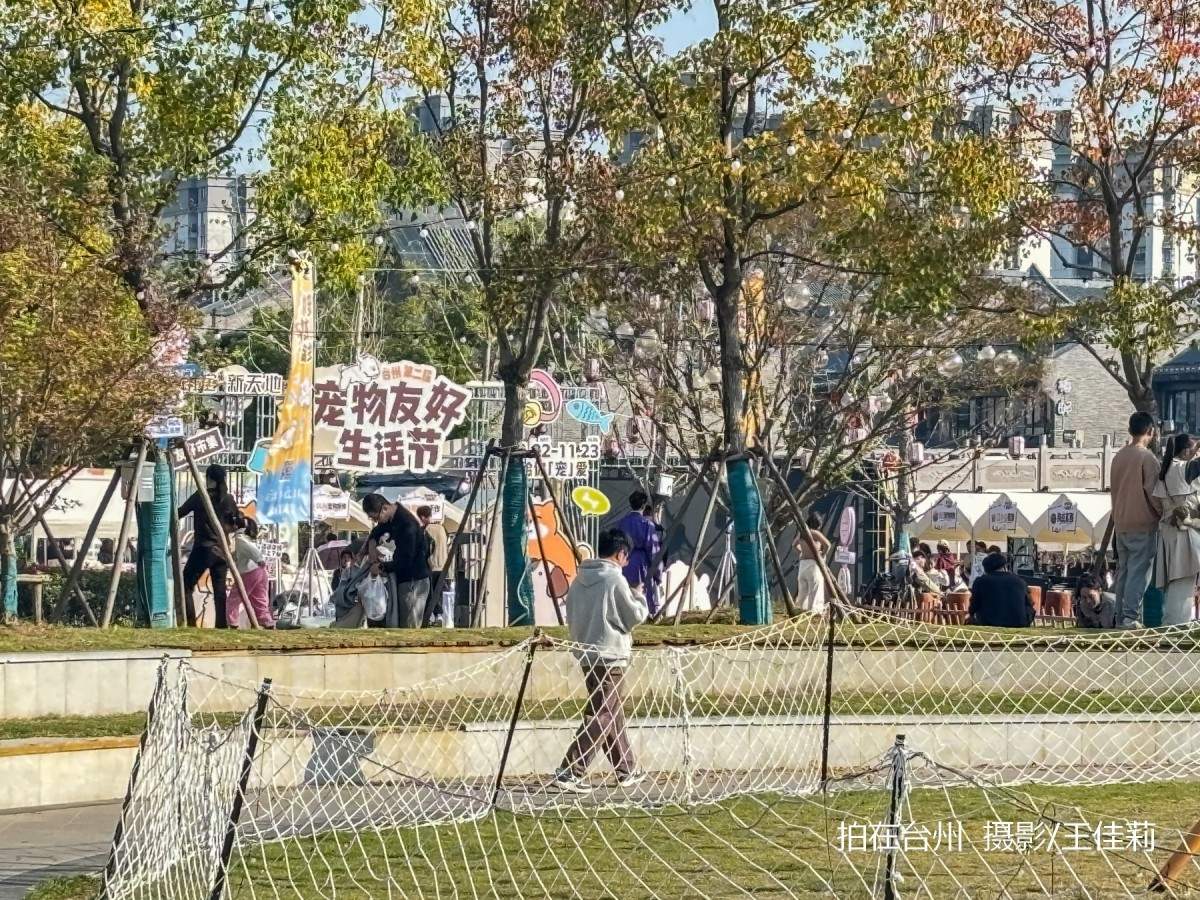 路桥南官新天地:微短剧拍摄的梦幻之境(图11) 路桥南官新天地:微短剧拍摄的梦幻之境(图11)