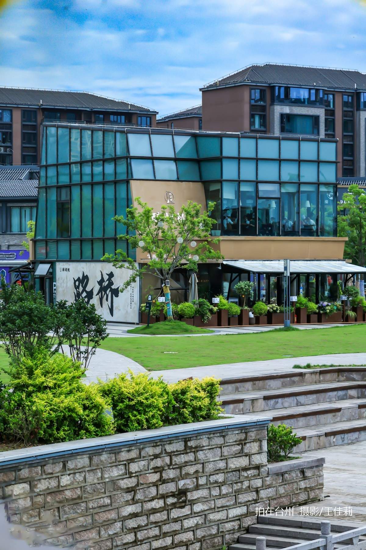 台州影视宝藏：路桥十里长街——千年商埠的影视画卷(图29)