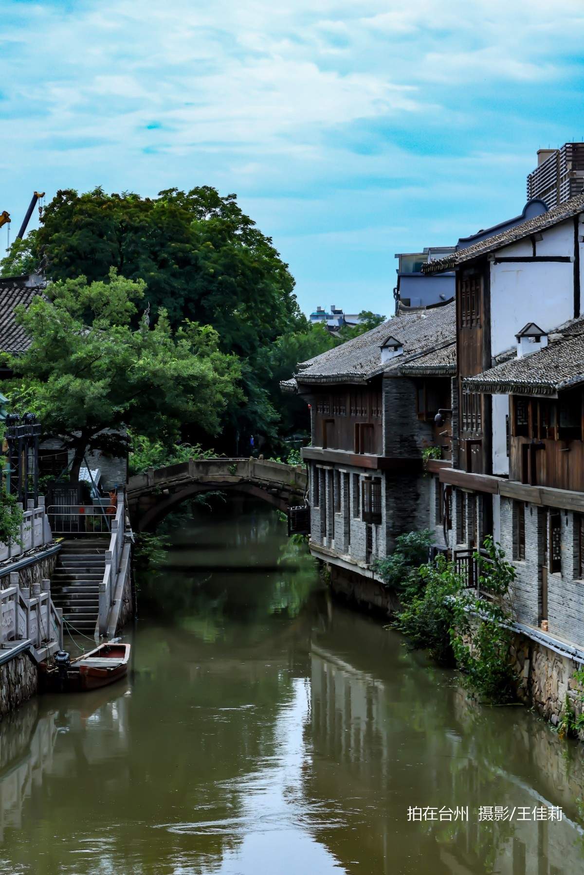 台州影视宝藏：路桥十里长街——千年商埠的影视画卷(图31)