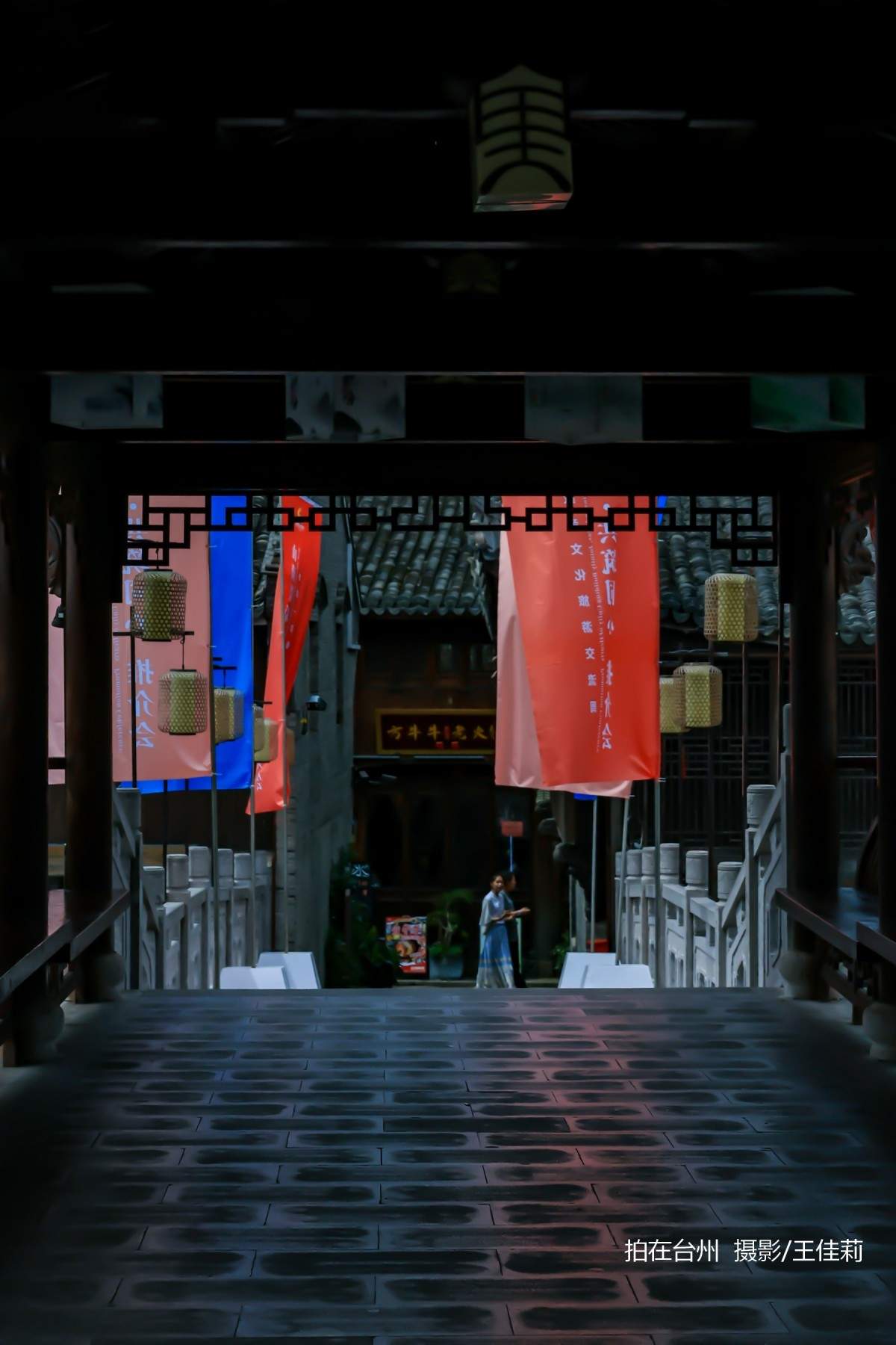 台州影视宝藏：路桥十里长街——千年商埠的影视画卷(图32)