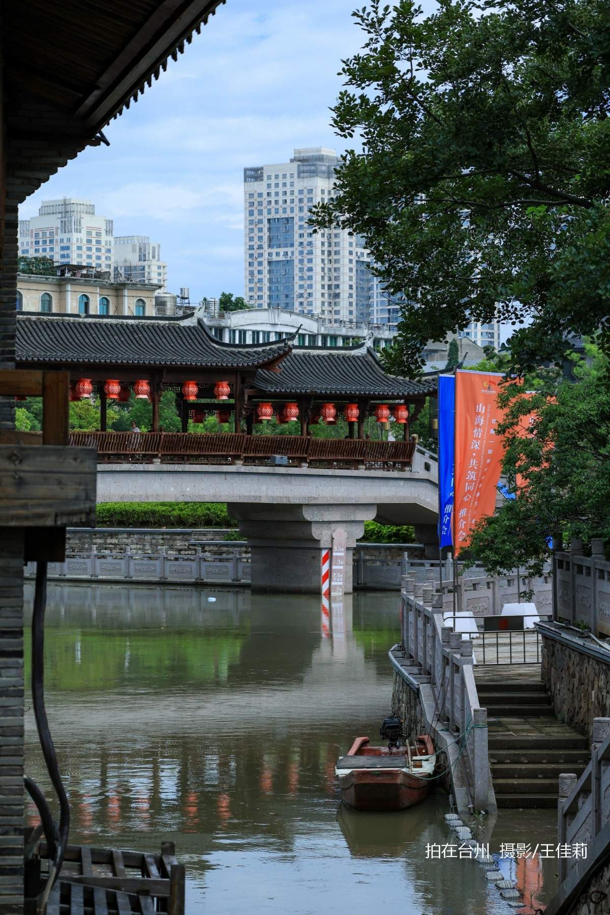 台州影视宝藏：路桥十里长街——千年商埠的影视画卷(图24)