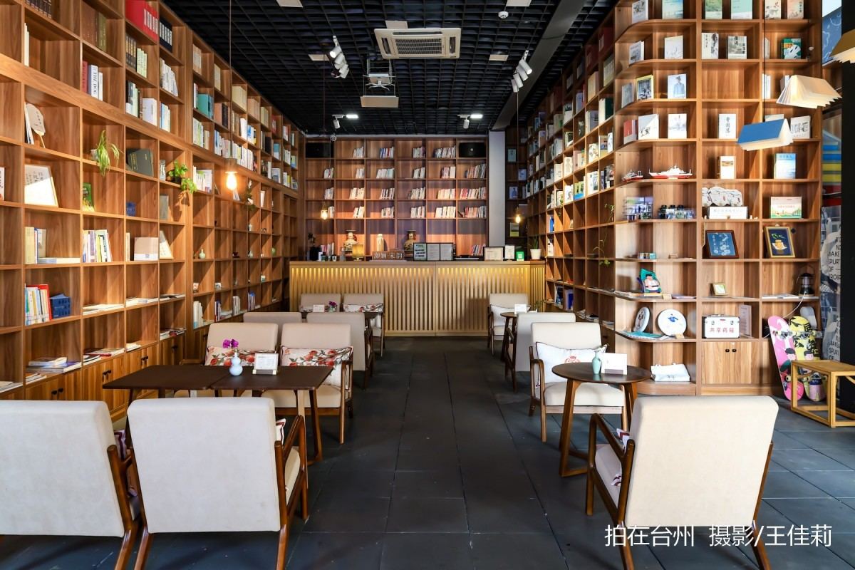 水心草堂书院：台州影视资源库中的“乡村文化明星点位”(图1)