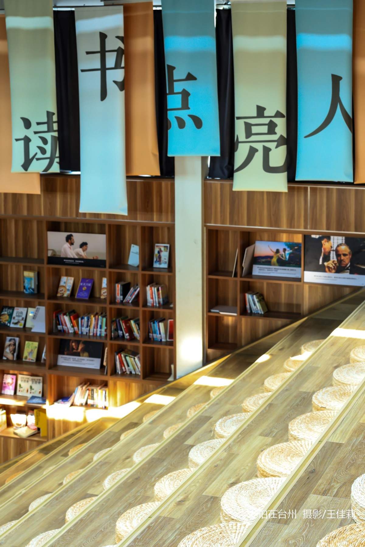 水心草堂书院：台州影视资源库中的“乡村文化明星点位”(图9)