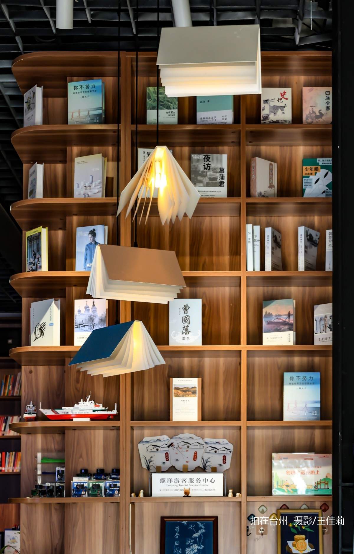 水心草堂书院：台州影视资源库中的“乡村文化明星点位”(图7)