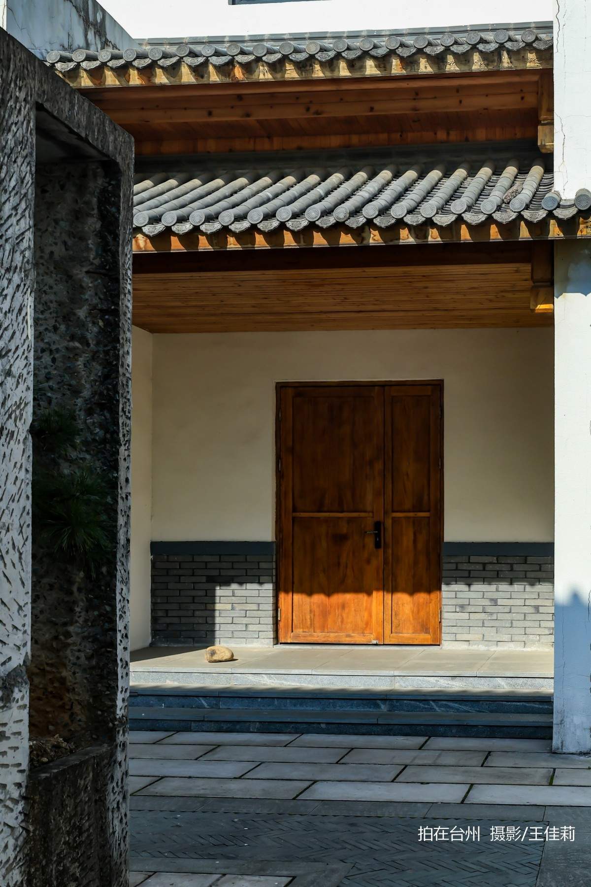 水心草堂书院：台州影视资源库中的“乡村文化明星点位”(图14)