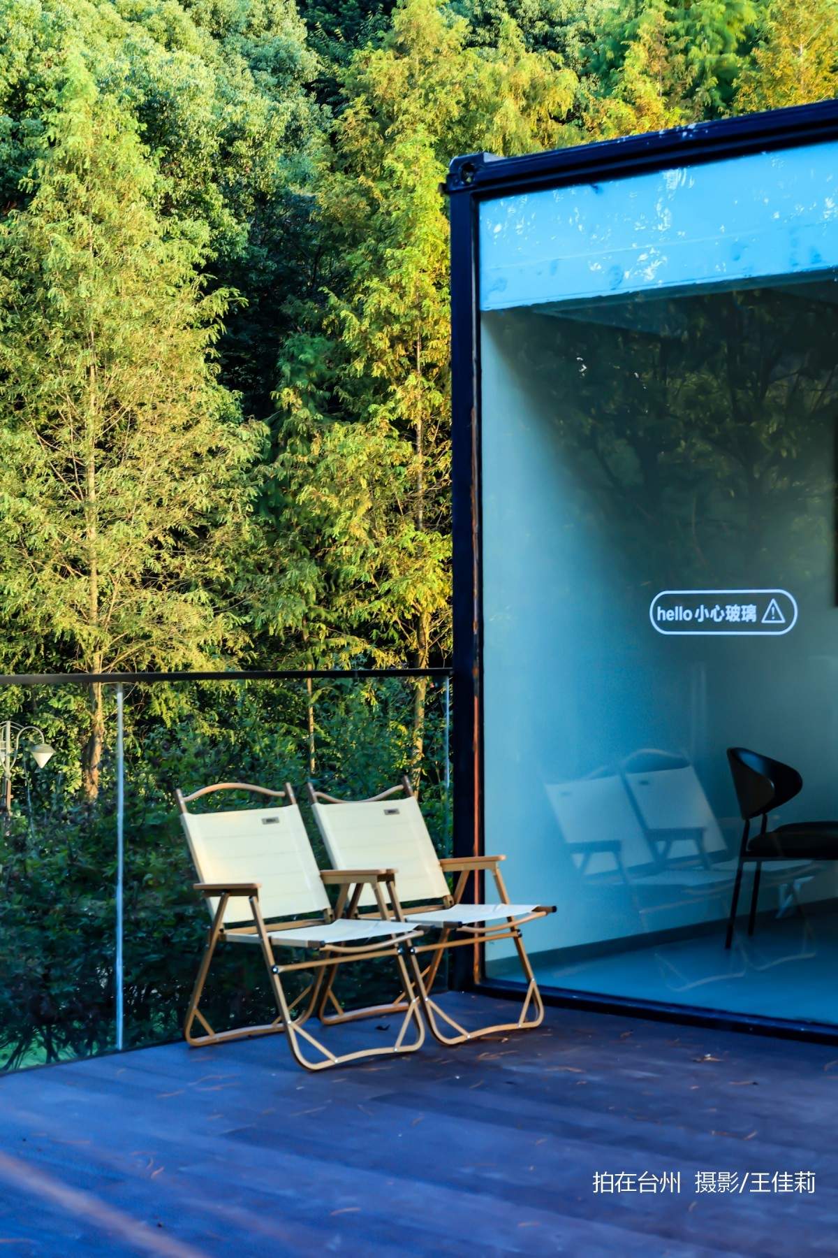 三月旷野(中央山公园店)自然绿道与现代咖啡空间融合的治愈空间(图5)