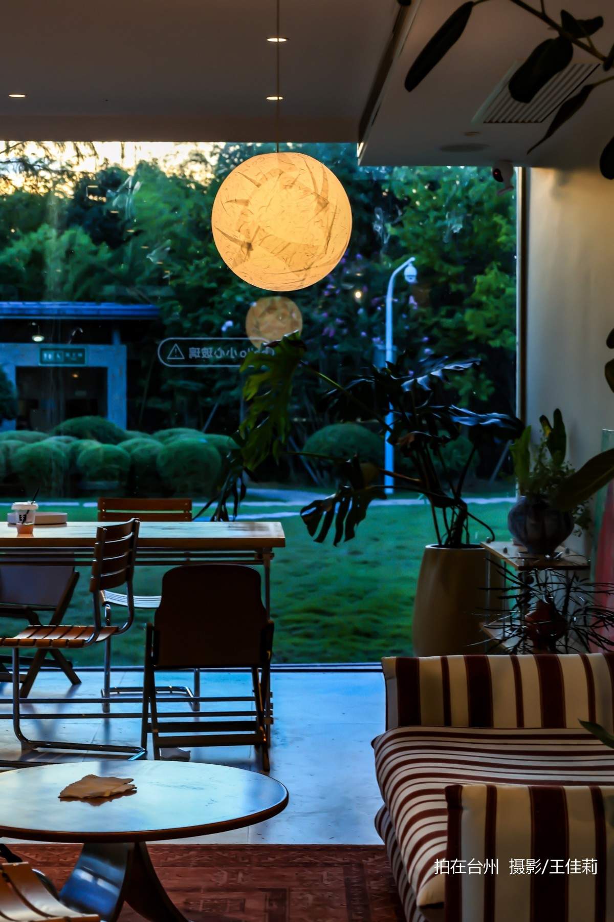 三月旷野(中央山公园店)自然绿道与现代咖啡空间融合的治愈空间(图13)