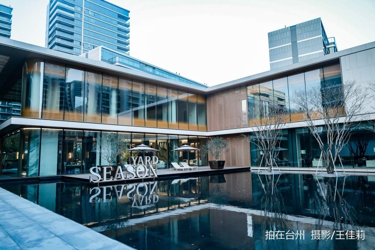 路桥四季辰院美学生活馆,集小区会所、游泳池、综合体办公楼于一体的美术空间(图11) 路桥四季辰院美学生活馆,集小区会所、游泳池、综合体办公楼于一体的美术空间(图11)