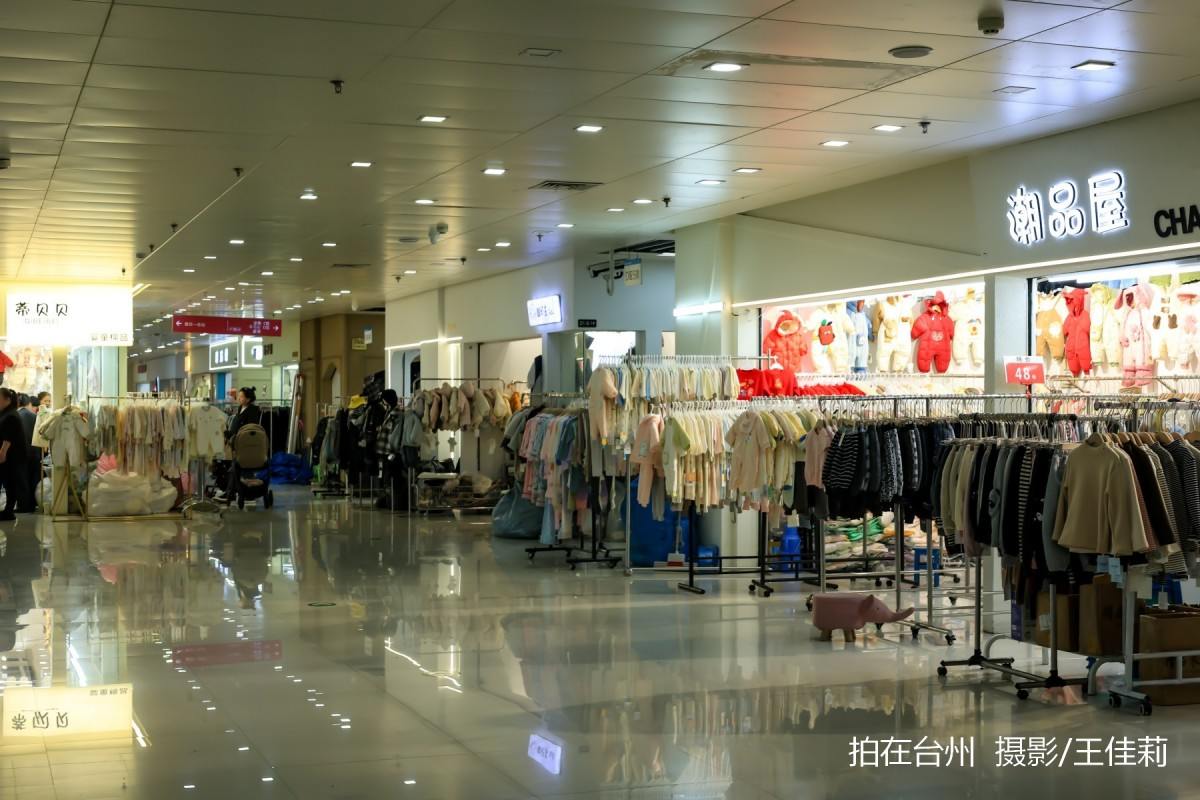 路桥中国日用品商城——商贸与影视融合的都市取景地(图5)