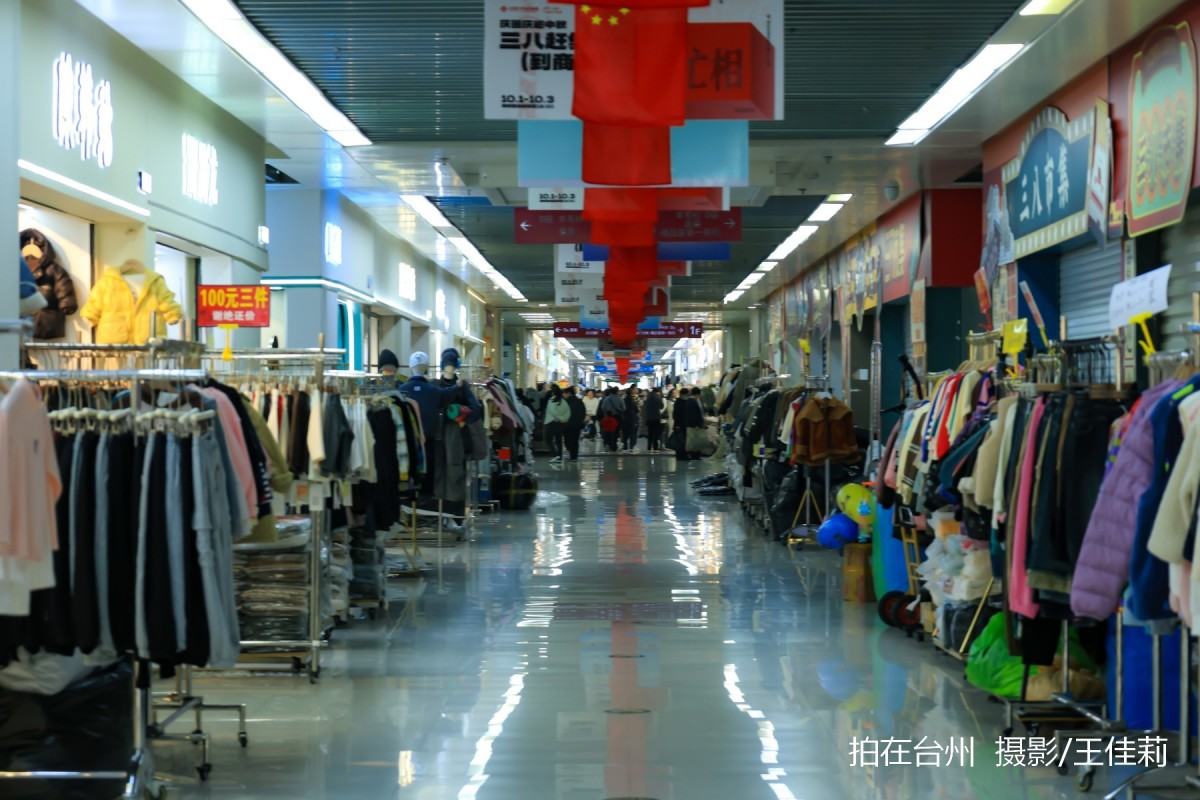 路桥中国日用品商城——商贸与影视融合的都市取景地(图6)