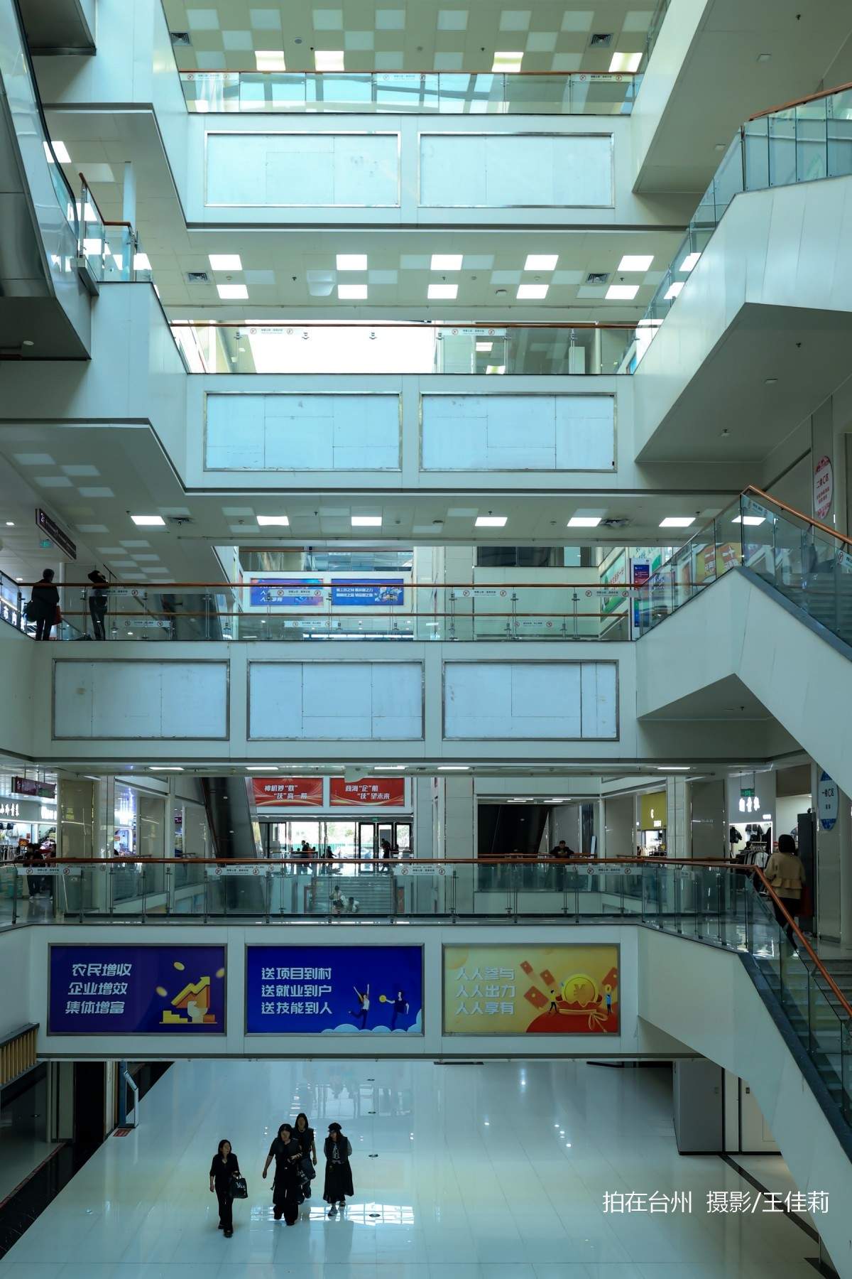 路桥中国日用品商城——商贸与影视融合的都市取景地(图8)