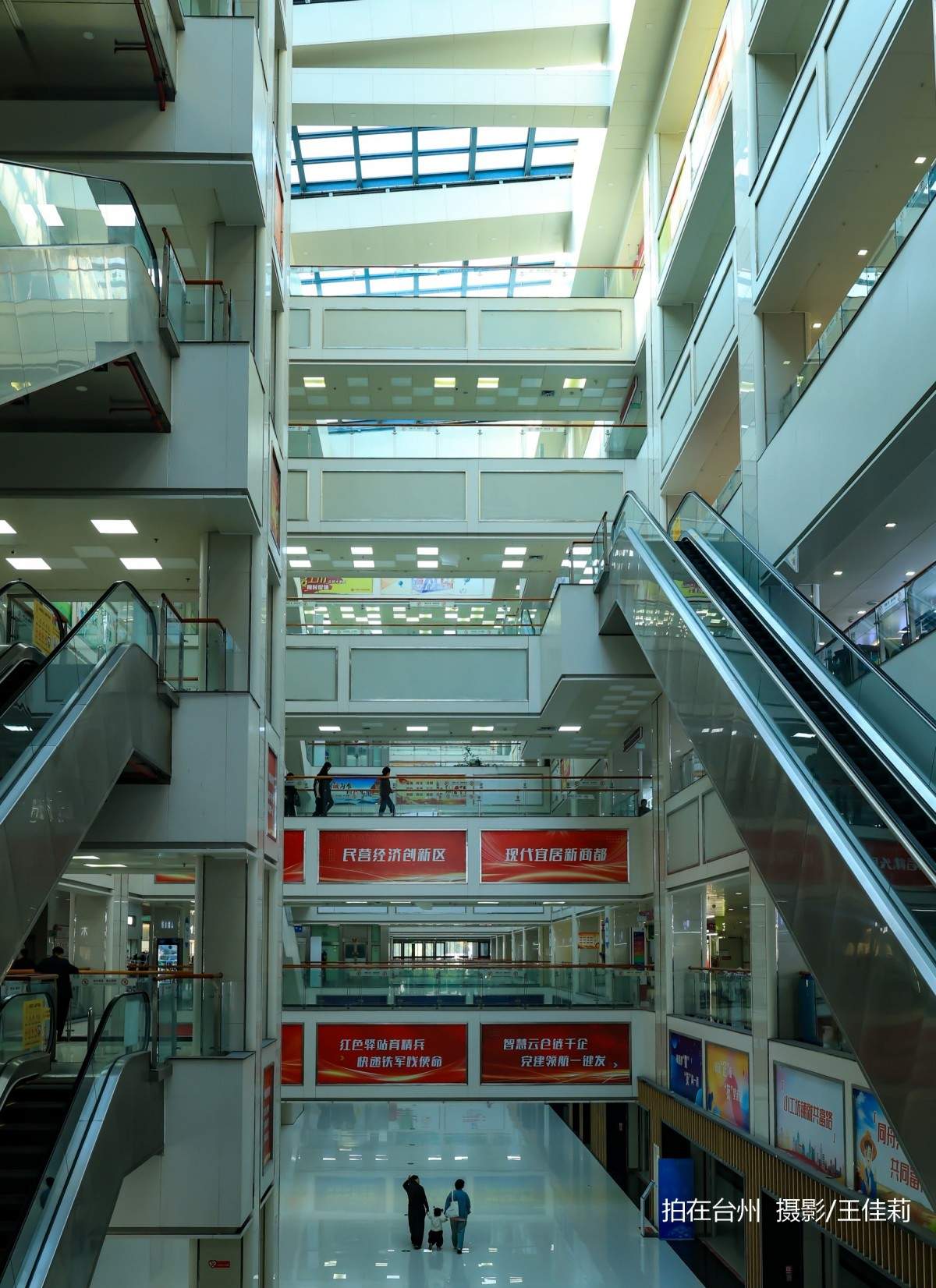 路桥中国日用品商城——商贸与影视融合的都市取景地(图10)