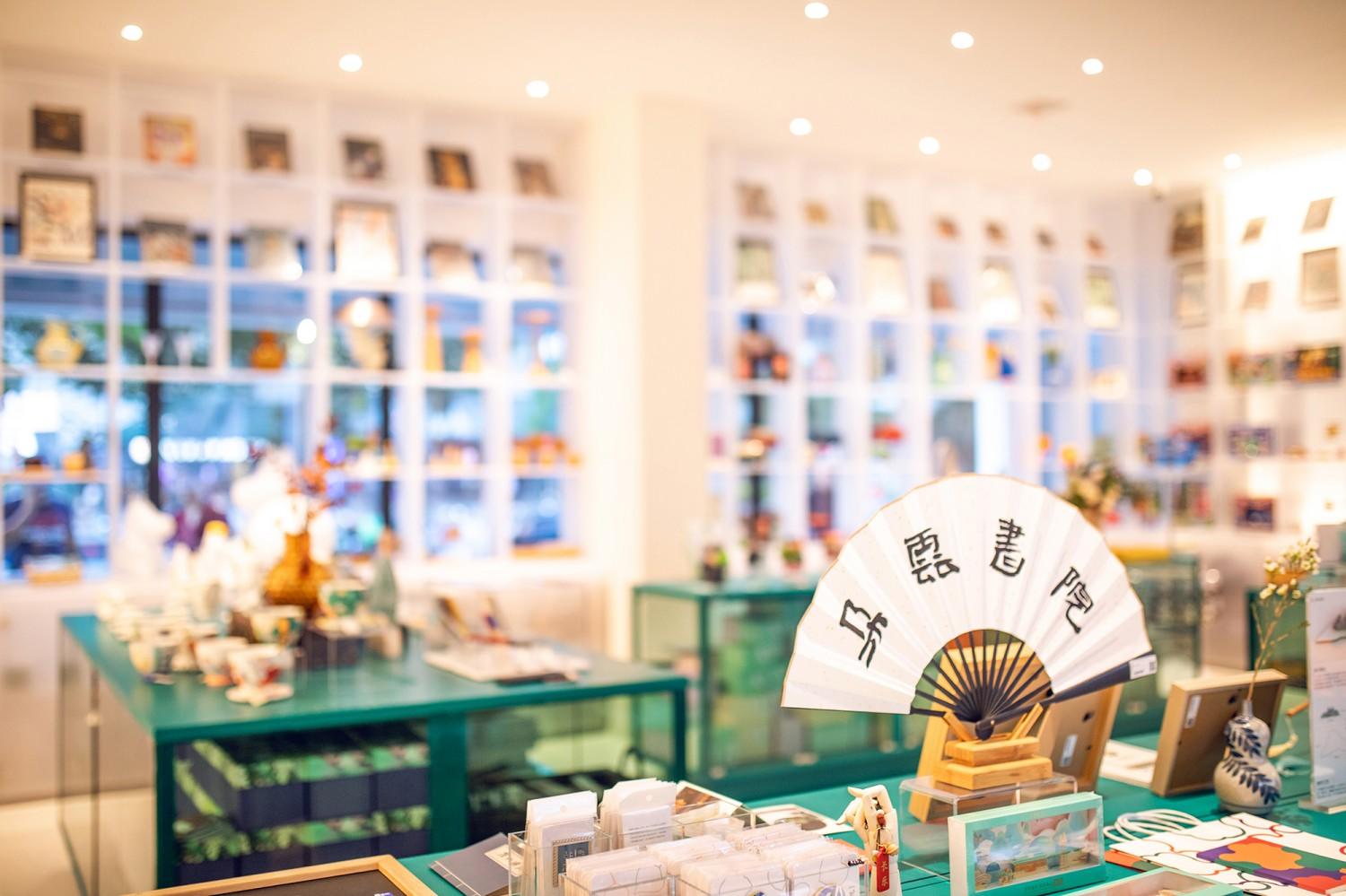 探寻台州文化新地标——朵云书院(黄岩店)(图22)