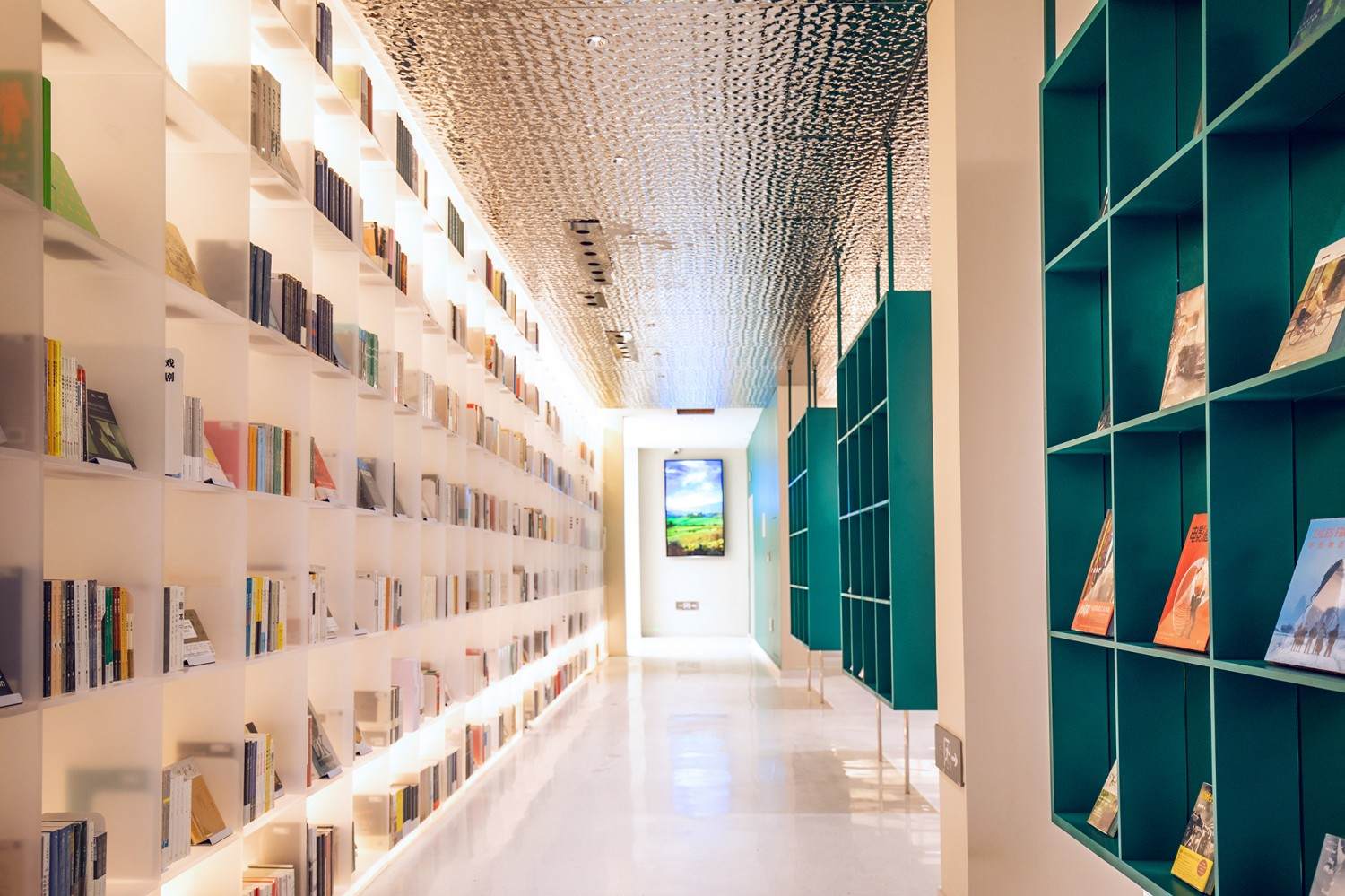 探寻台州文化新地标——朵云书院(黄岩店)(图26)