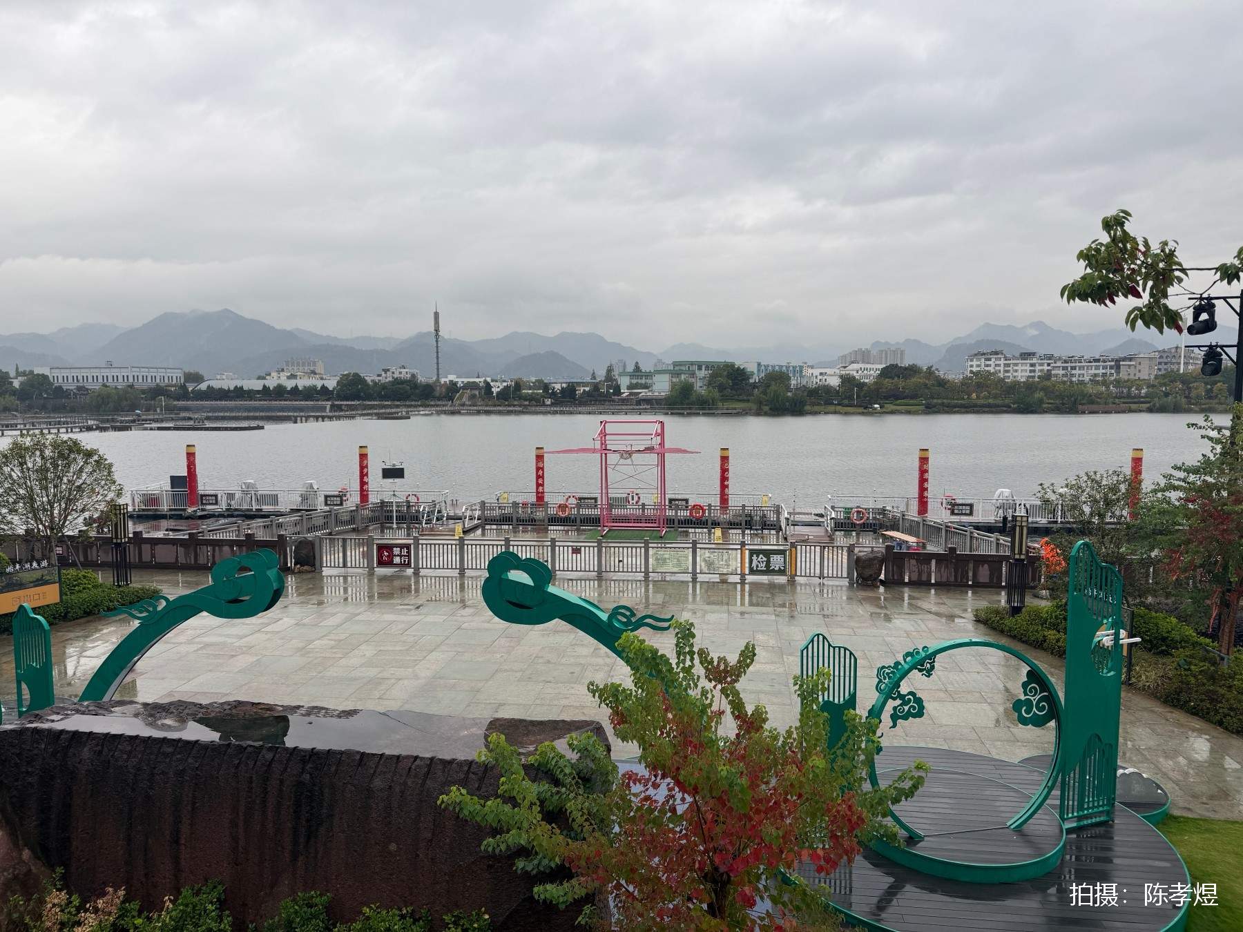 始丰湖夜游中心码头——台州湖畔夜色的影视