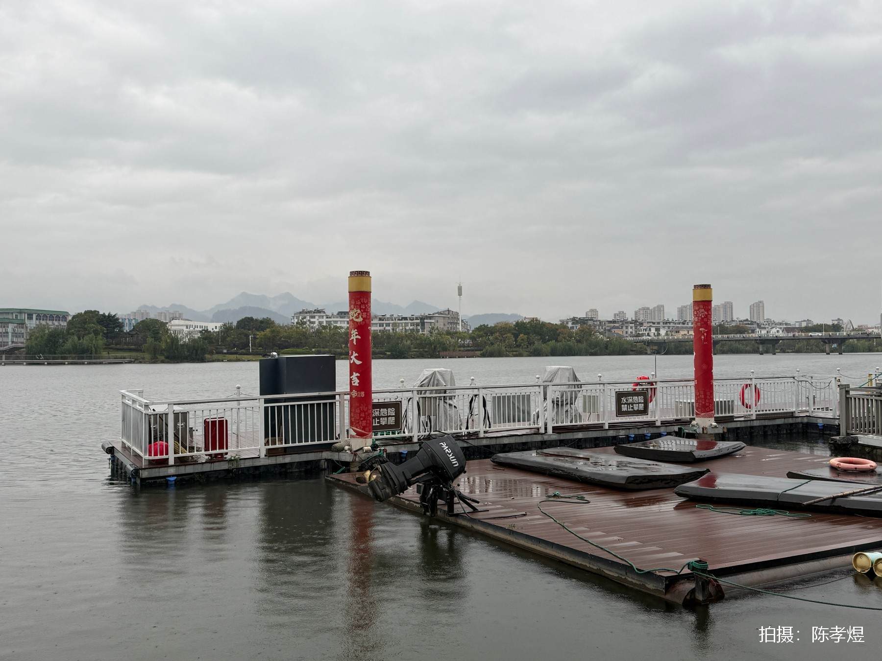 始丰湖夜游中心码头——台州湖畔夜色的影视新地标(图4)