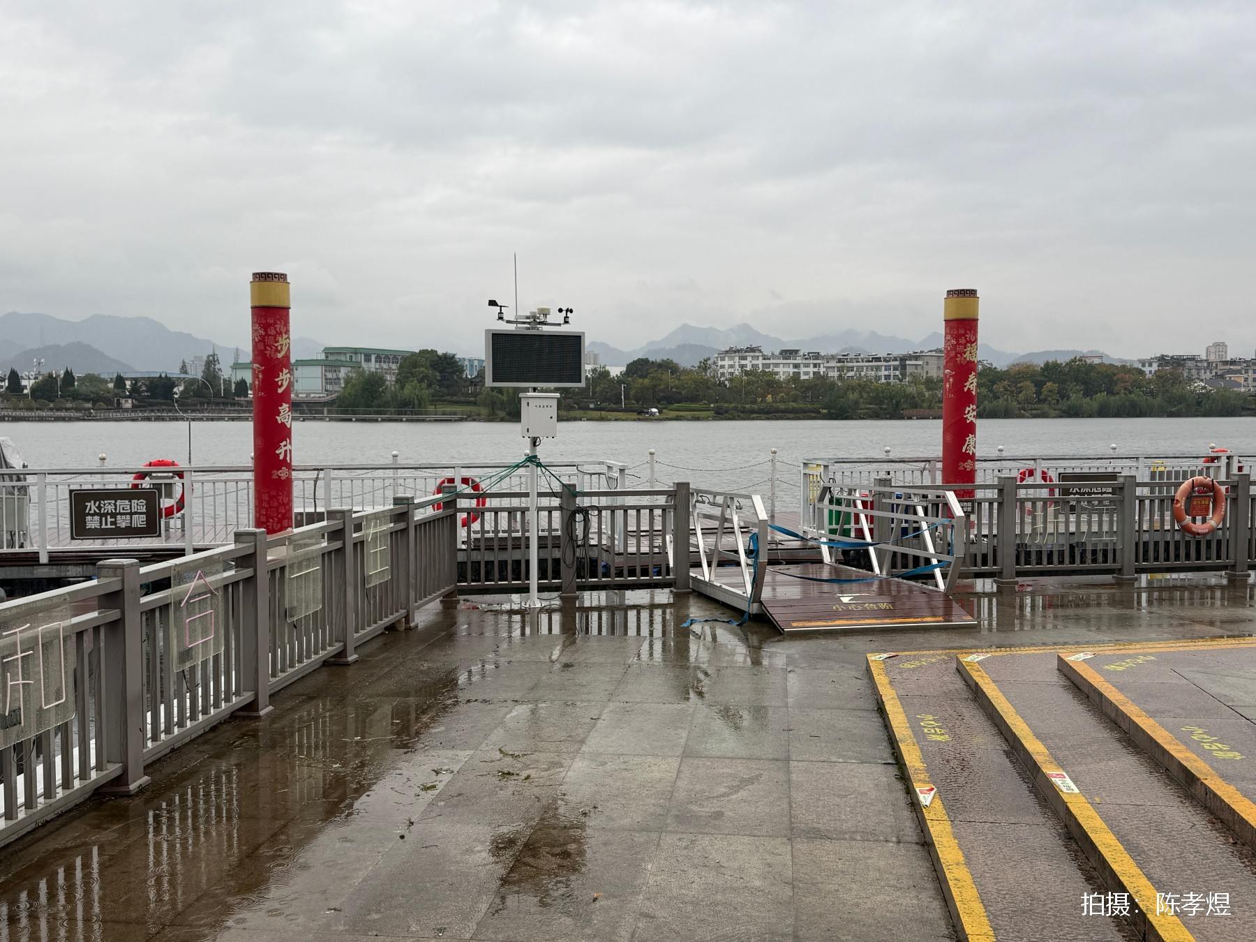 始丰湖夜游中心码头——台州湖畔夜色的影视新地标(图5)