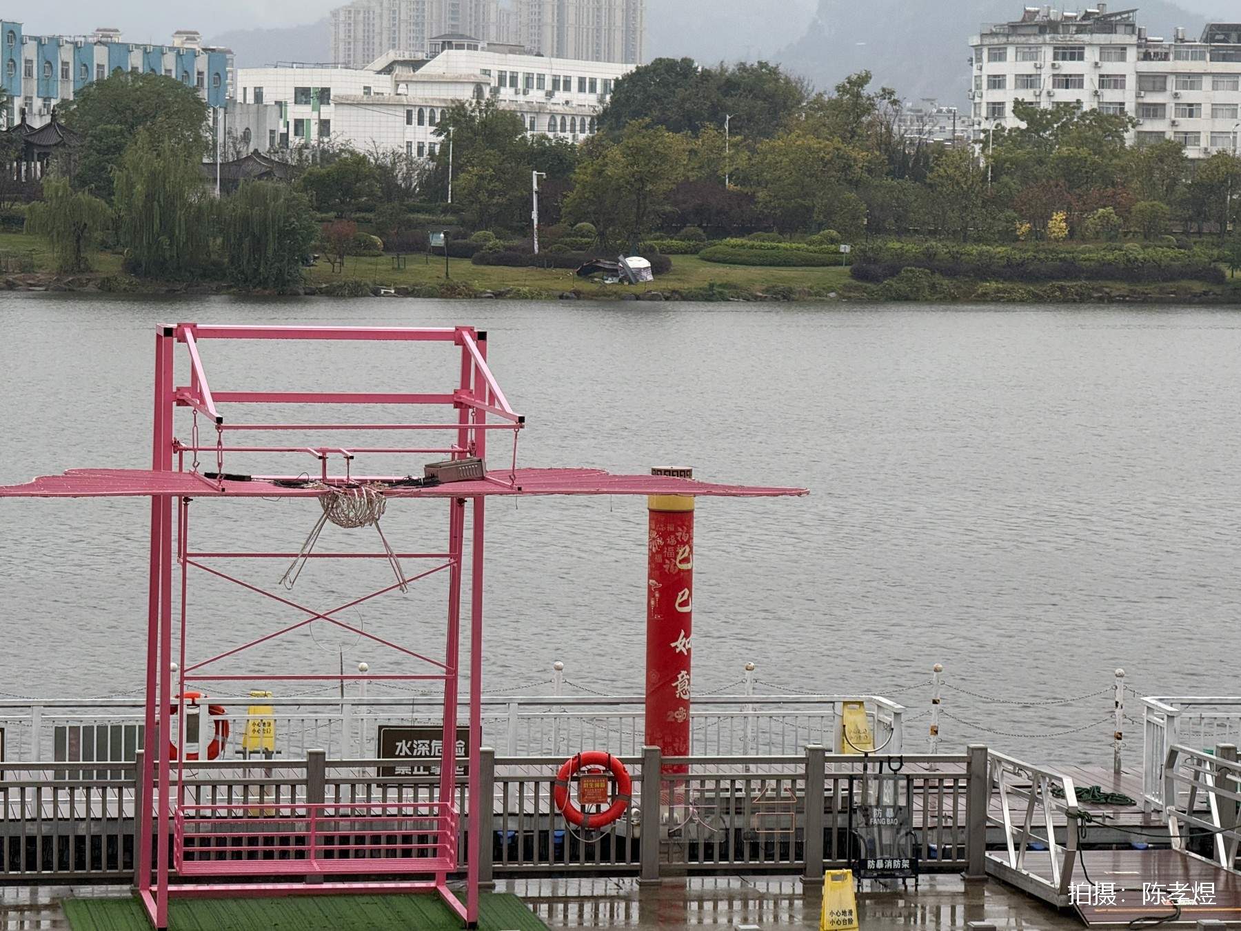 始丰湖夜游中心码头——台州湖畔夜色的影视新地标(图10)