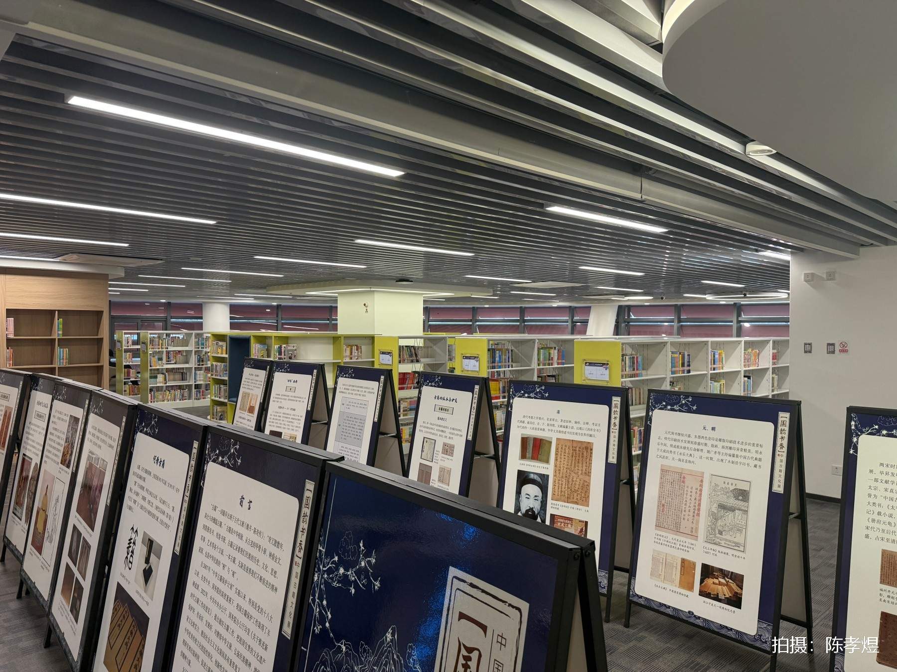 天台宝龙天地图书馆——台州商业与文化的影视融合地(图9)