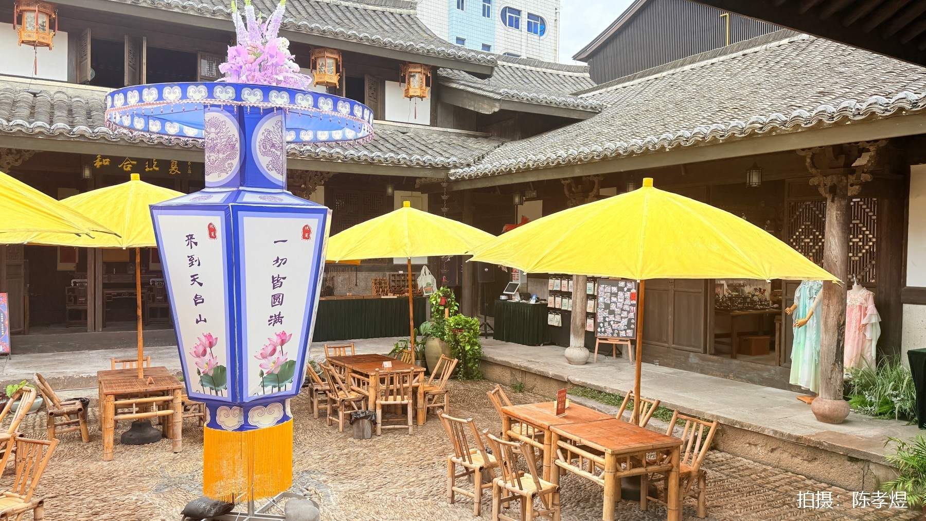 赭溪老街金举人宅——台州明清古韵影视外景