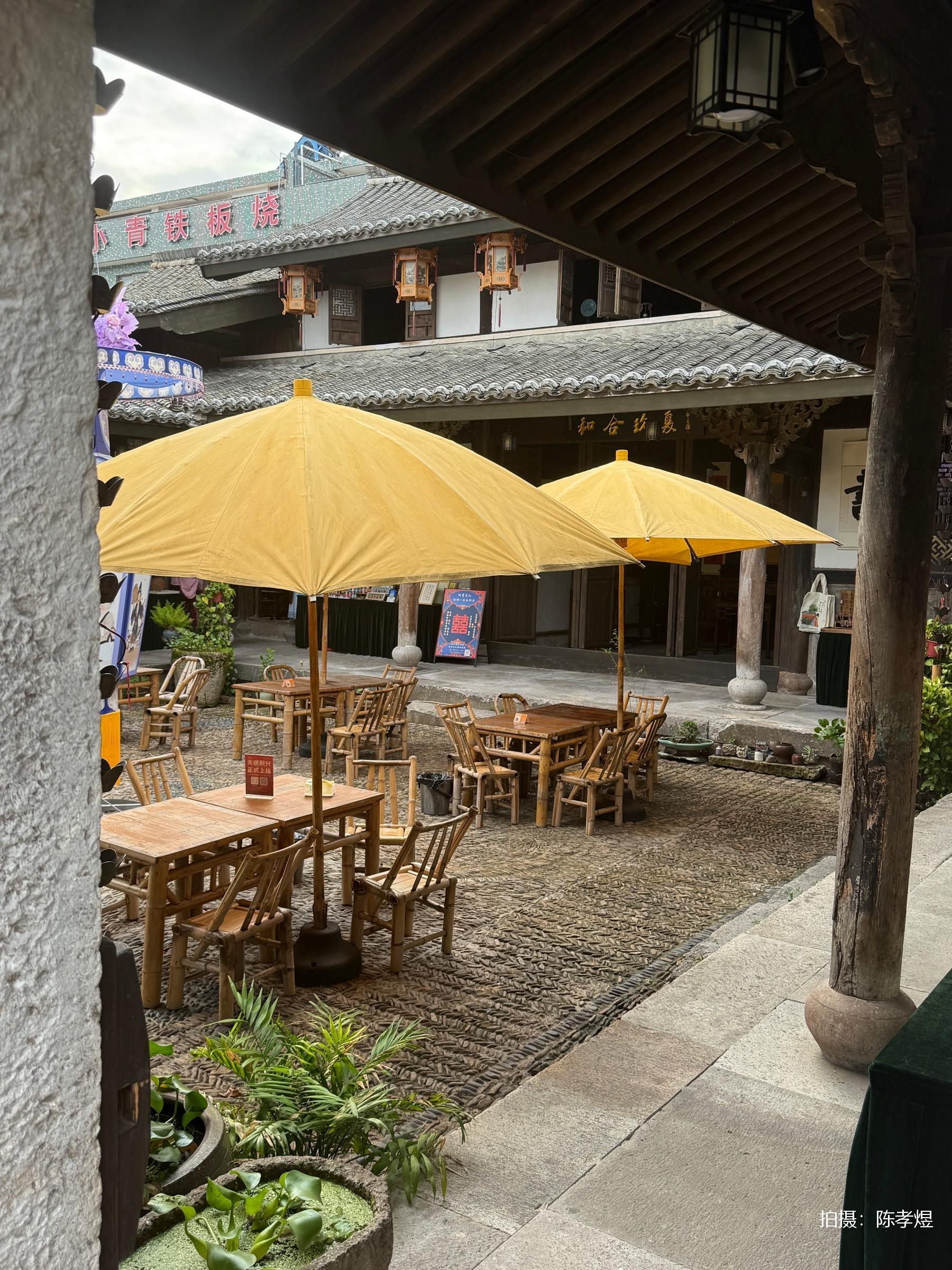 赭溪老街金举人宅——台州明清古韵影视外景优选地(图11) 赭溪老街金举人宅——台州明清古韵影视外景优选地(图11)