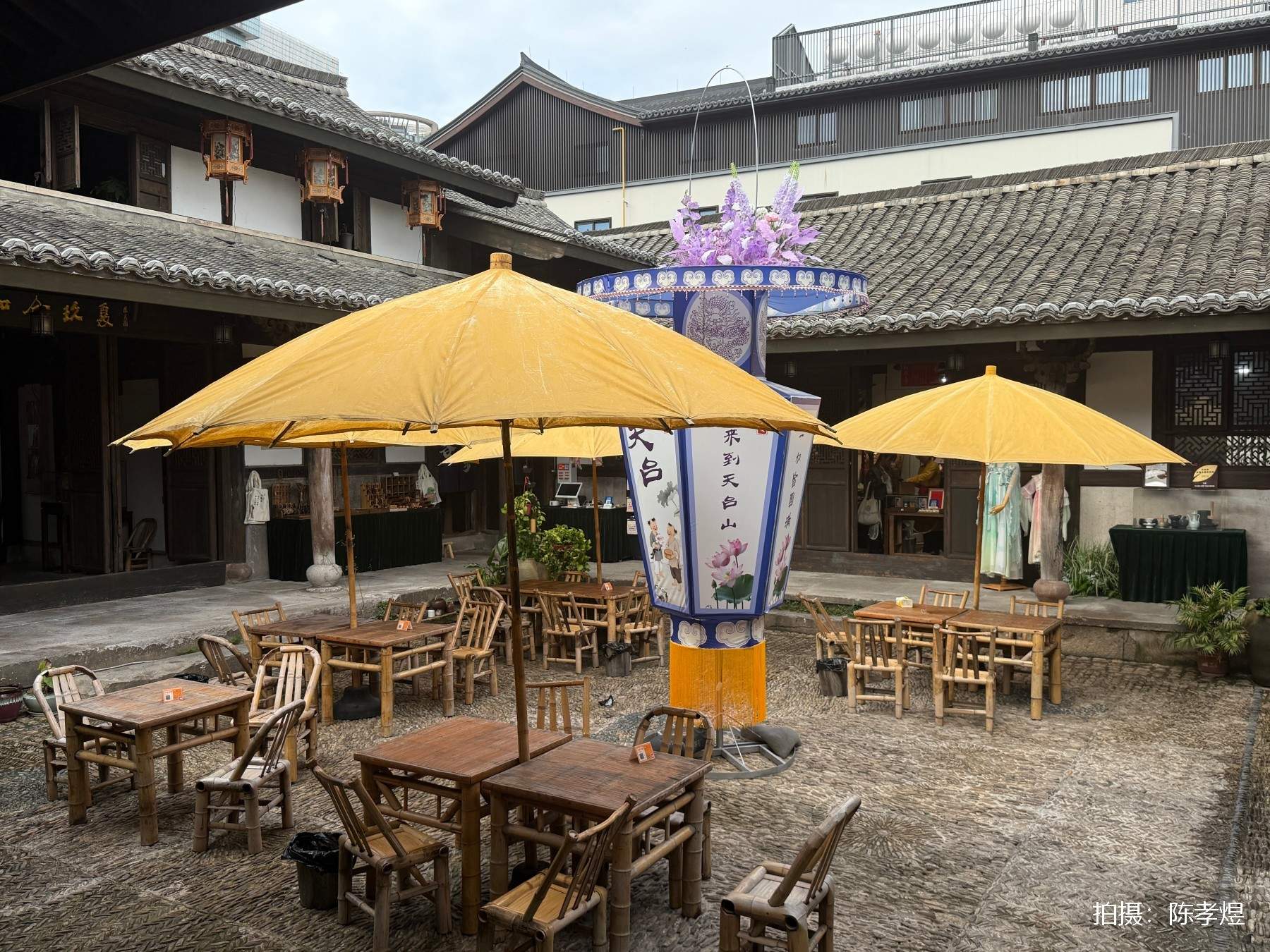 赭溪老街金举人宅——台州明清古韵影视外景优选地(图10) 赭溪老街金举人宅——台州明清古韵影视外景优选地(图10)