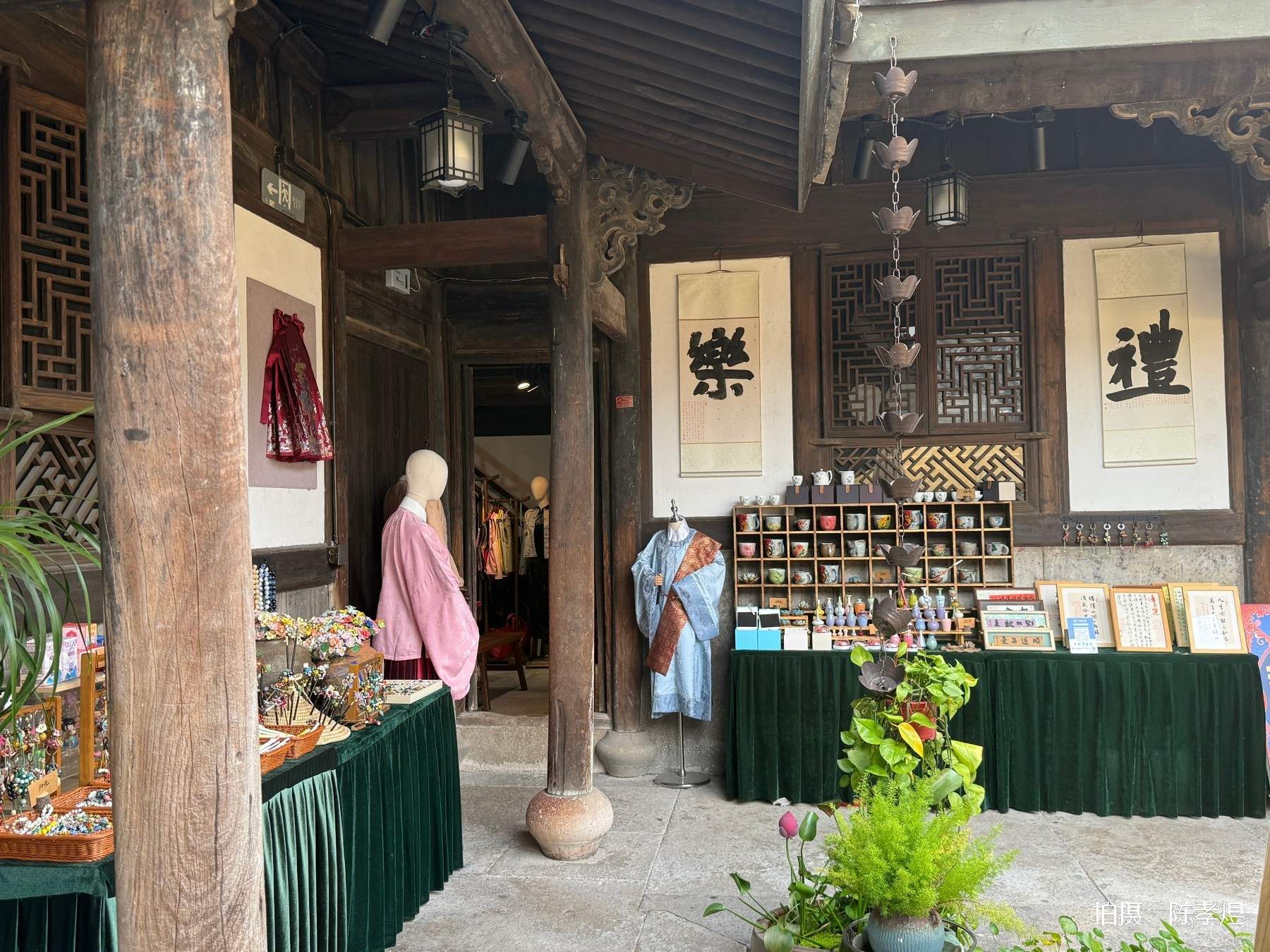 赭溪老街金举人宅——台州明清古韵影视外景优选地(图2) 赭溪老街金举人宅——台州明清古韵影视外景优选地(图2)