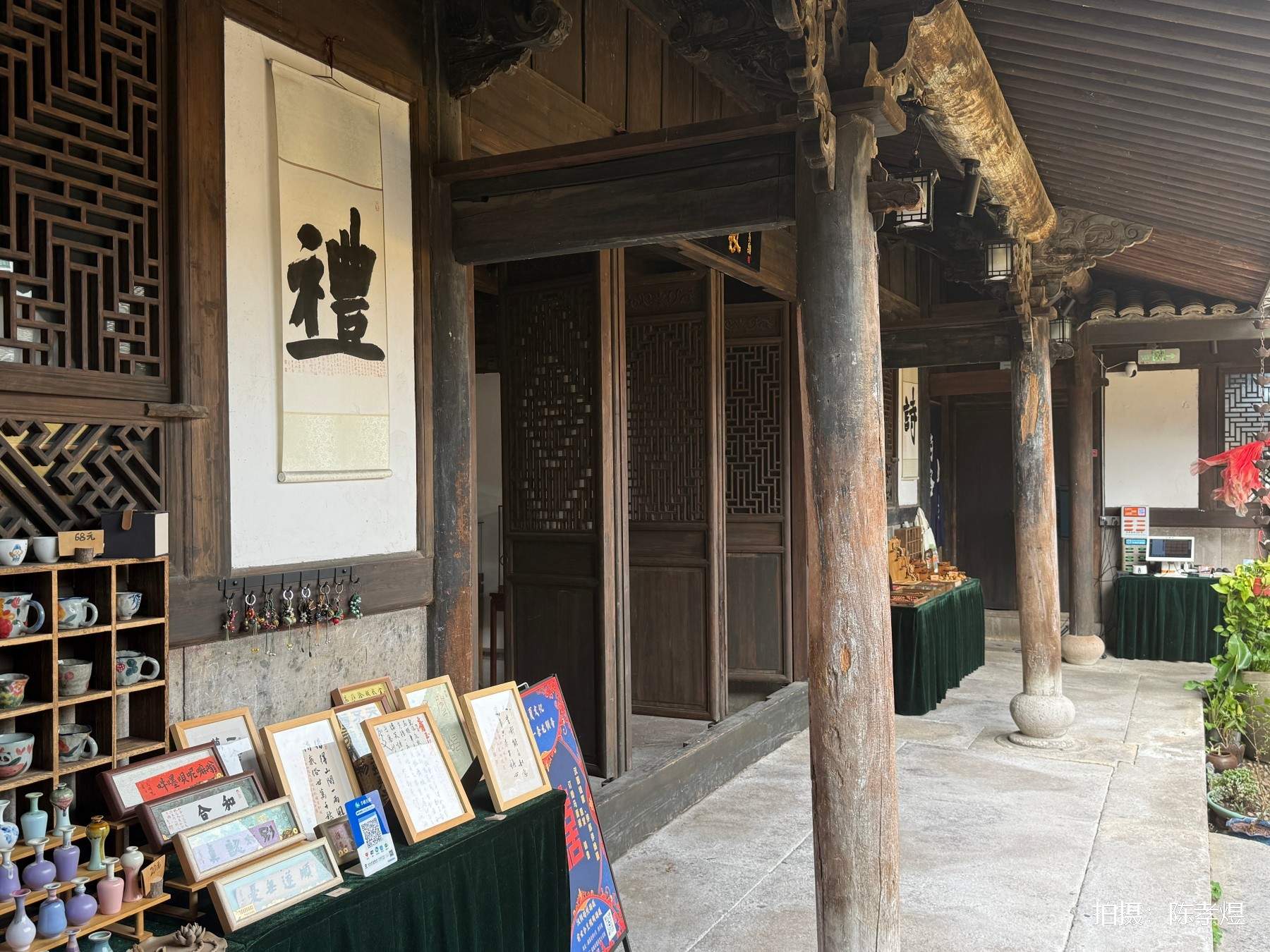 赭溪老街金举人宅——台州明清古韵影视外景优选地(图3) 赭溪老街金举人宅——台州明清古韵影视外景优选地(图3)