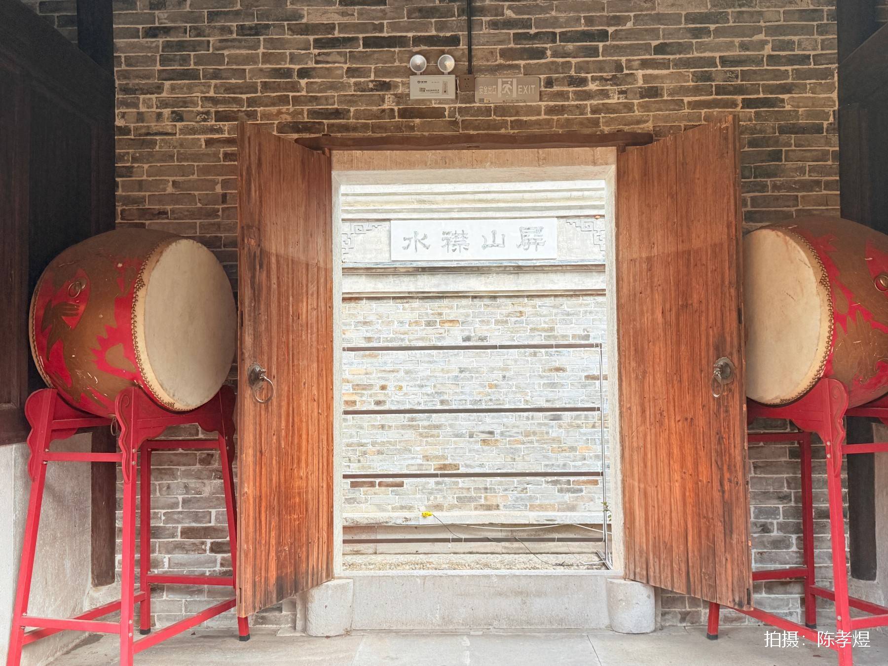 赭溪老街金举人宅——台州明清古韵影视外景优选地(图5) 赭溪老街金举人宅——台州明清古韵影视外景优选地(图5)